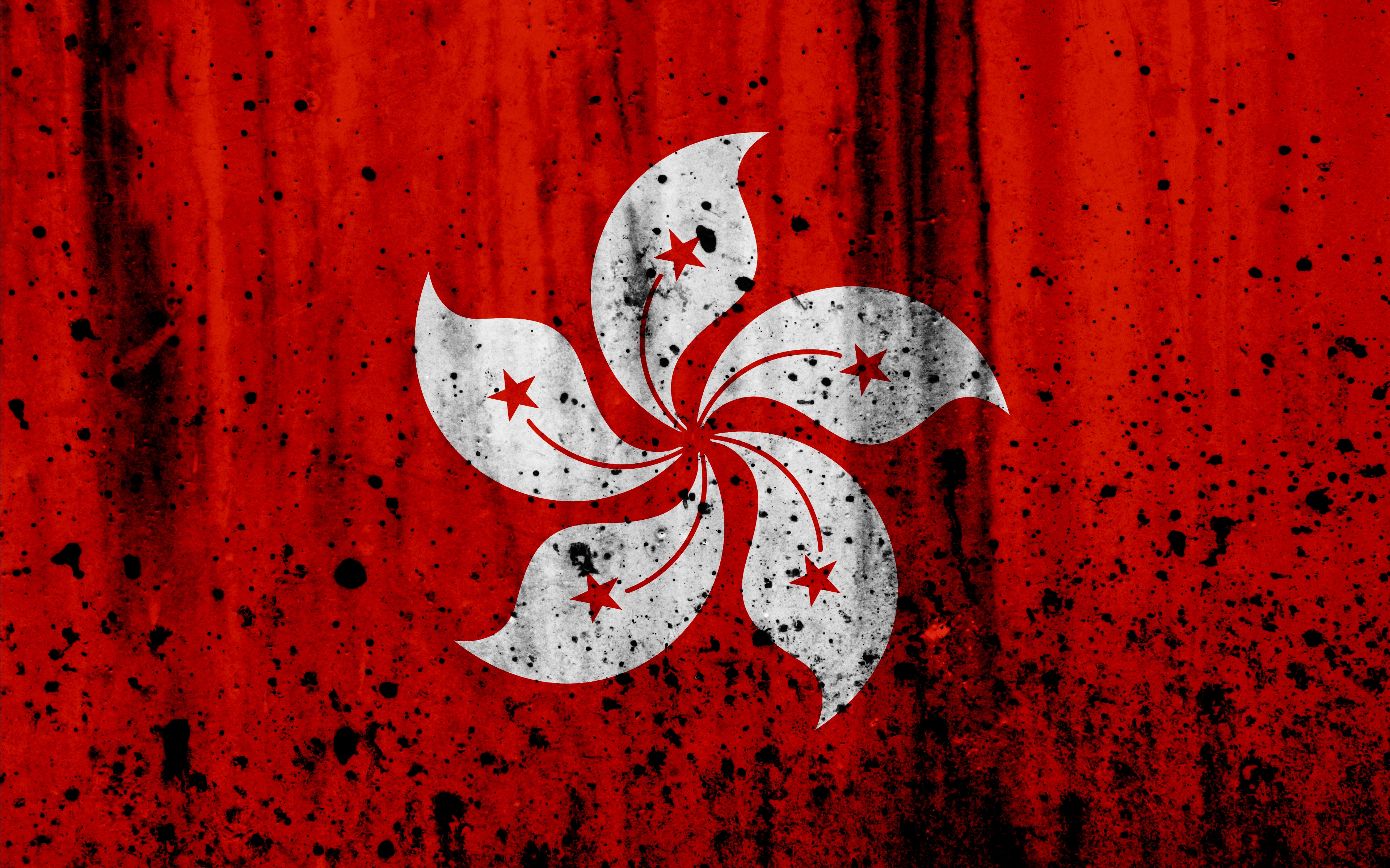 Download mobile wallpaper Flags, Flag, Misc, Flag Of Hong Kong for free.
