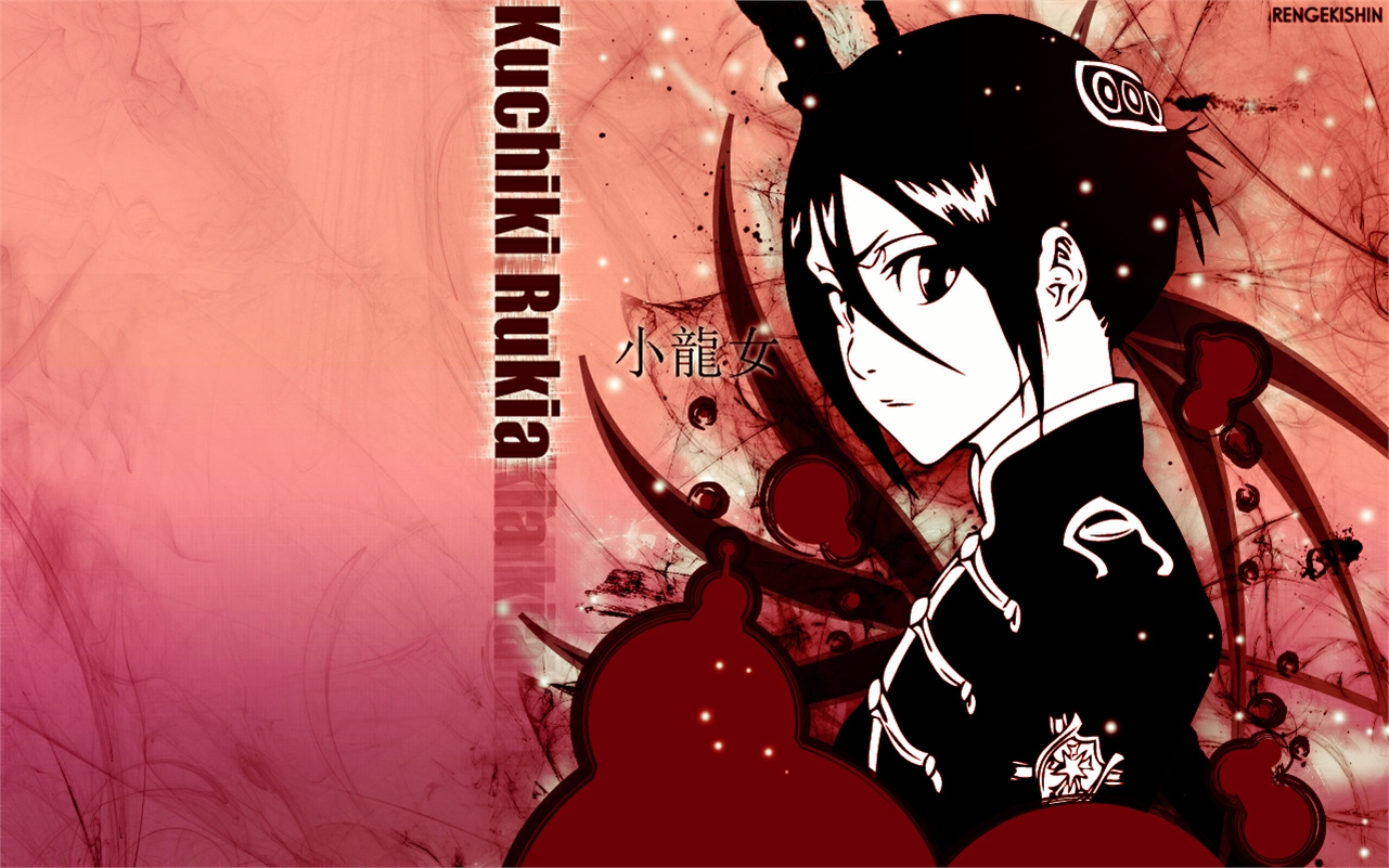 Handy-Wallpaper Bleach, Rukia Kuchiki, Animes kostenlos herunterladen.