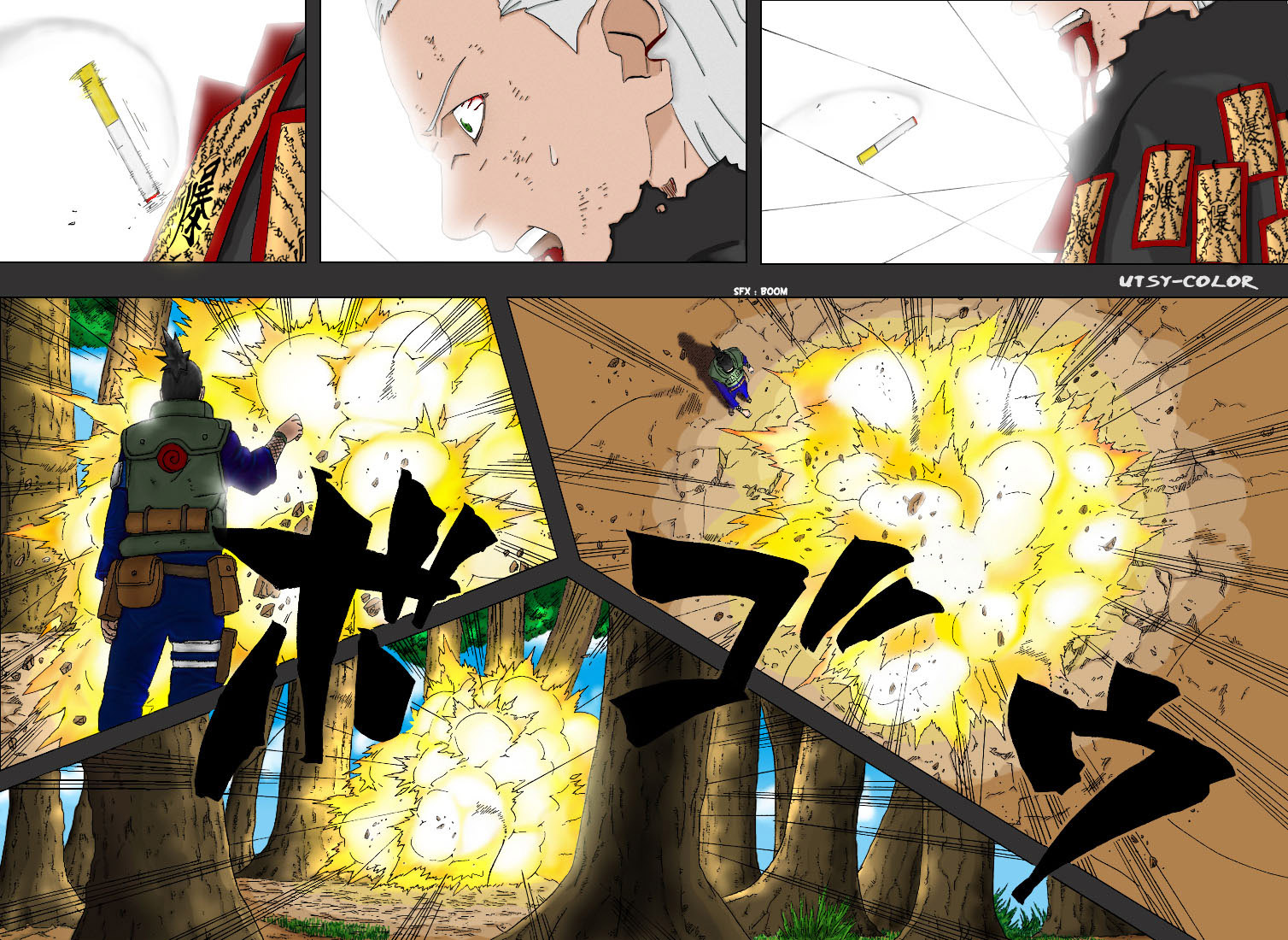 Laden Sie das Naruto, Animes, Hidan (Naruto), Shikamaru Nara-Bild kostenlos auf Ihren PC-Desktop herunter