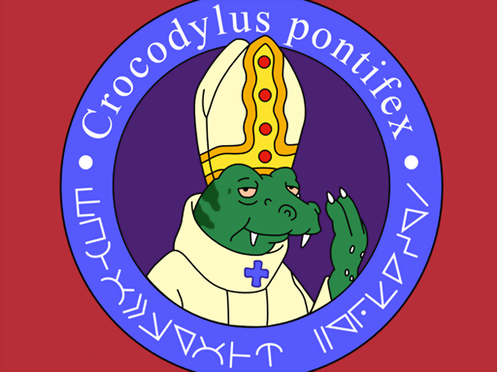 Download mobile wallpaper Futurama, Tv Show, Space Pope for free.