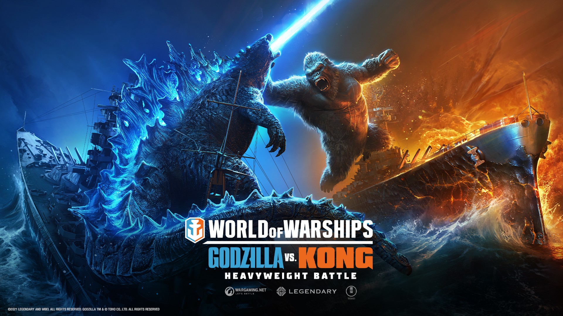 godzilla vs kong, king kong, video game, world of warships, godzilla, warships