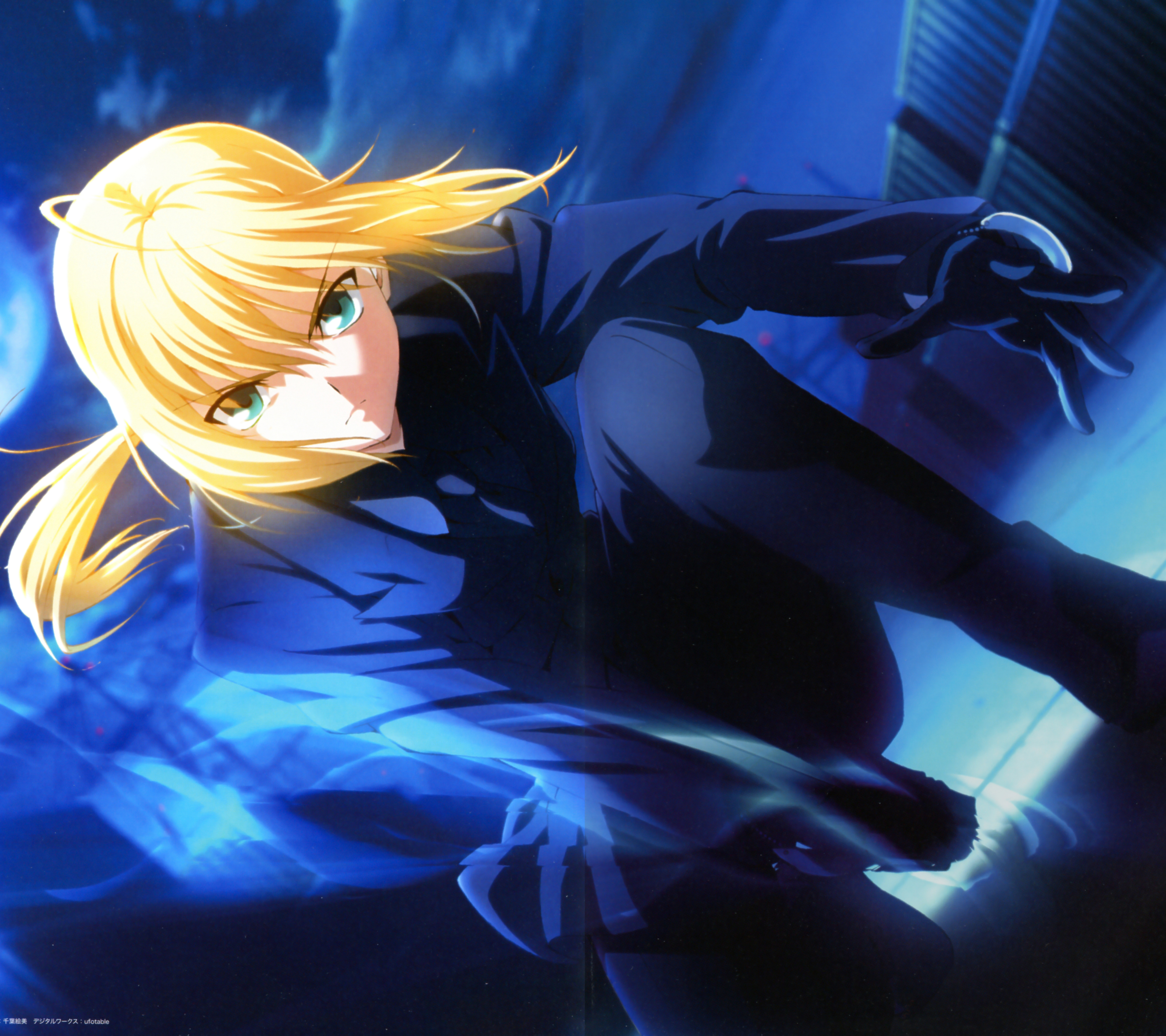 Descarga gratuita de fondo de pantalla para móvil de Animado, Sable (Serie Destino), Fate/zero, Serie Del Destino.