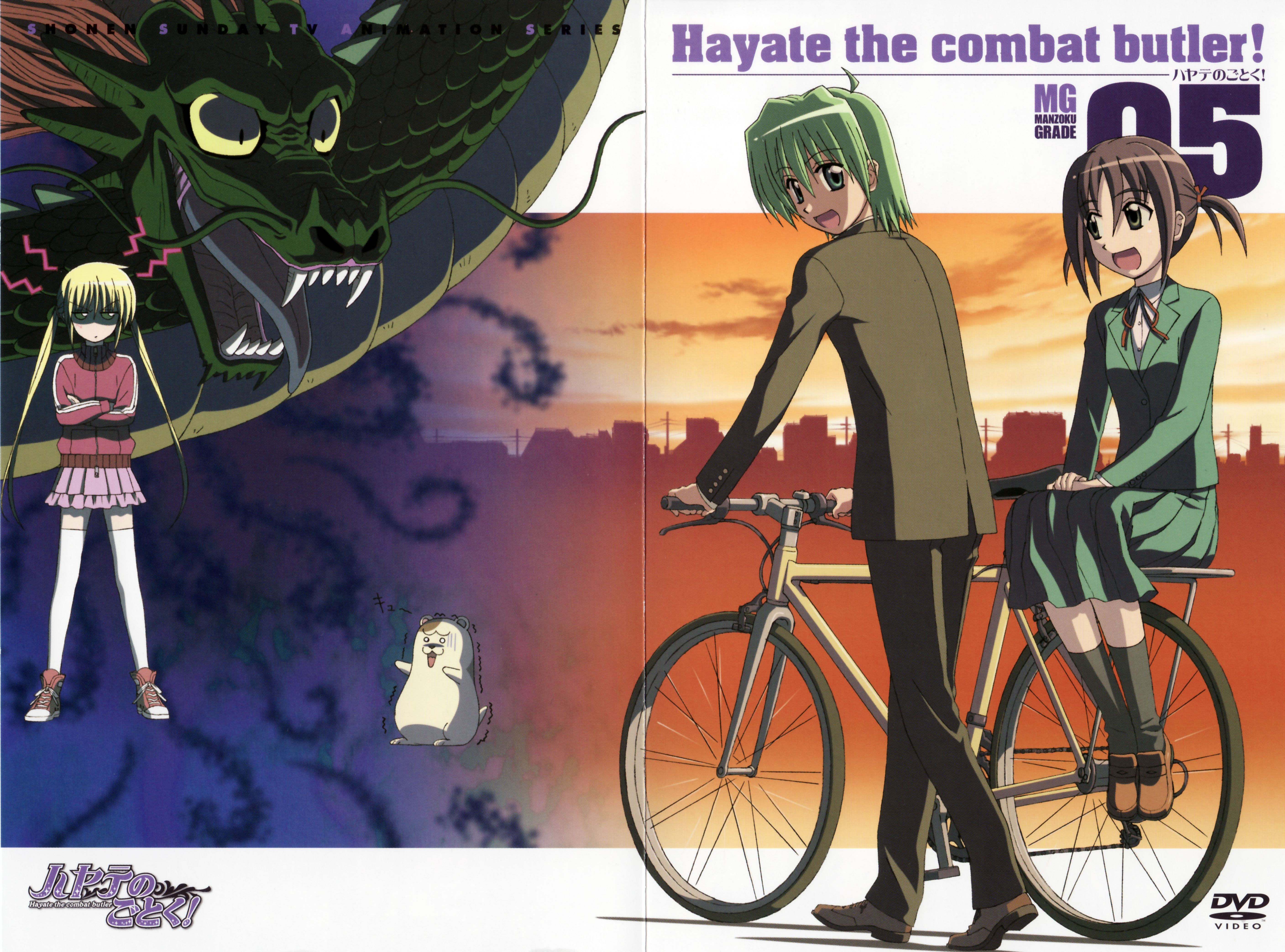 Download mobile wallpaper Anime, Hayate The Combat Butler for free.