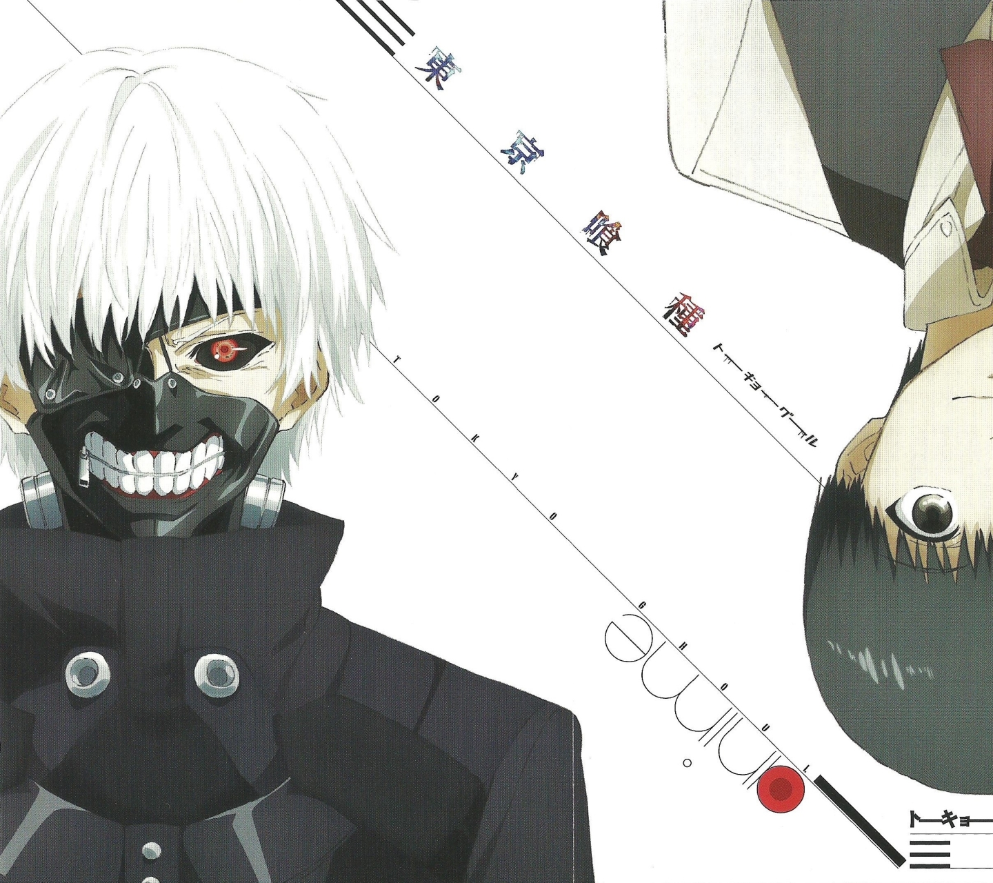 Téléchargez des papiers peints mobile Animé, Ken Kaneki, Tokyo Ghoul gratuitement.