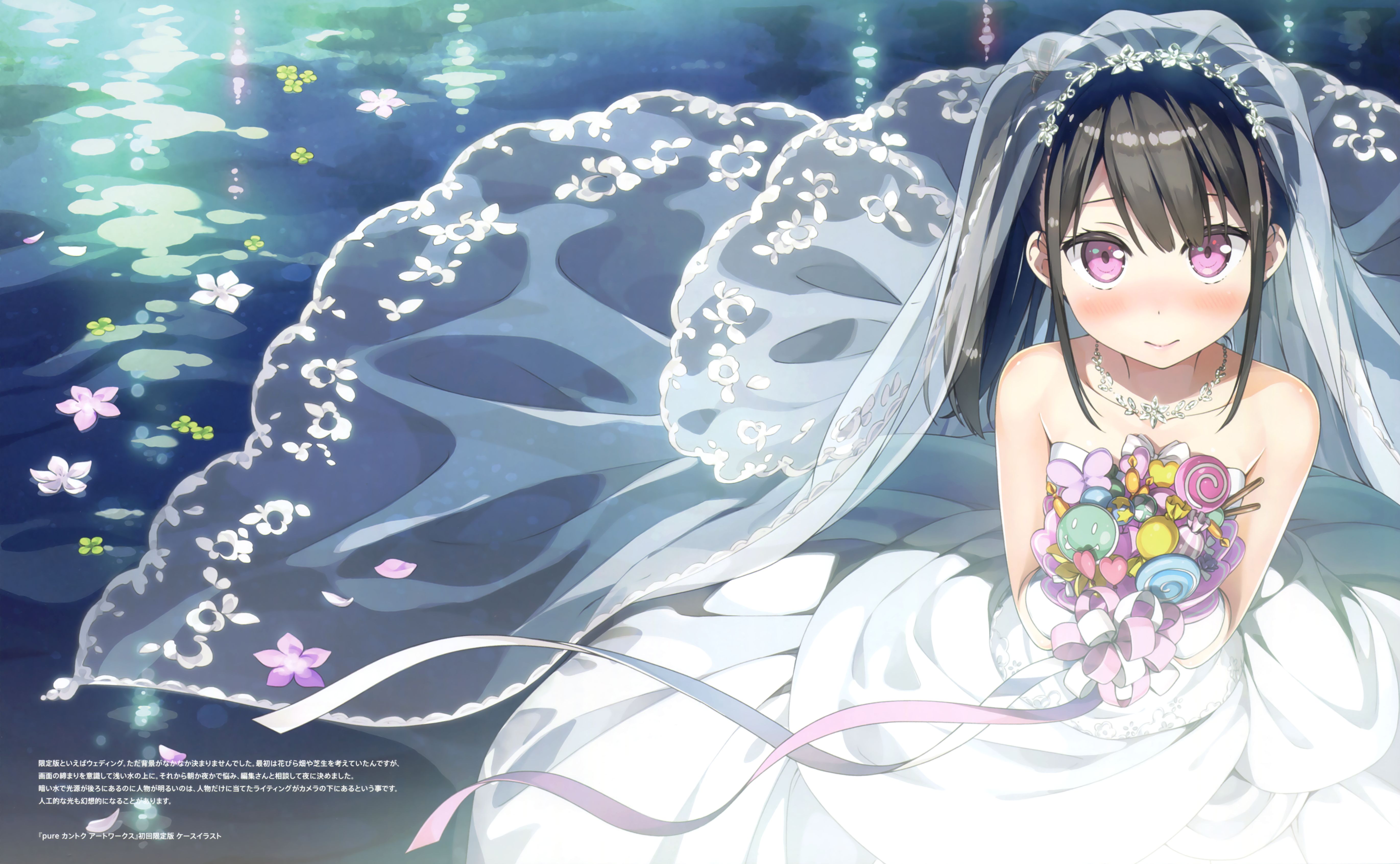Download mobile wallpaper Anime, Original, Wedding Dress, 5 Nenme No Houkago for free.