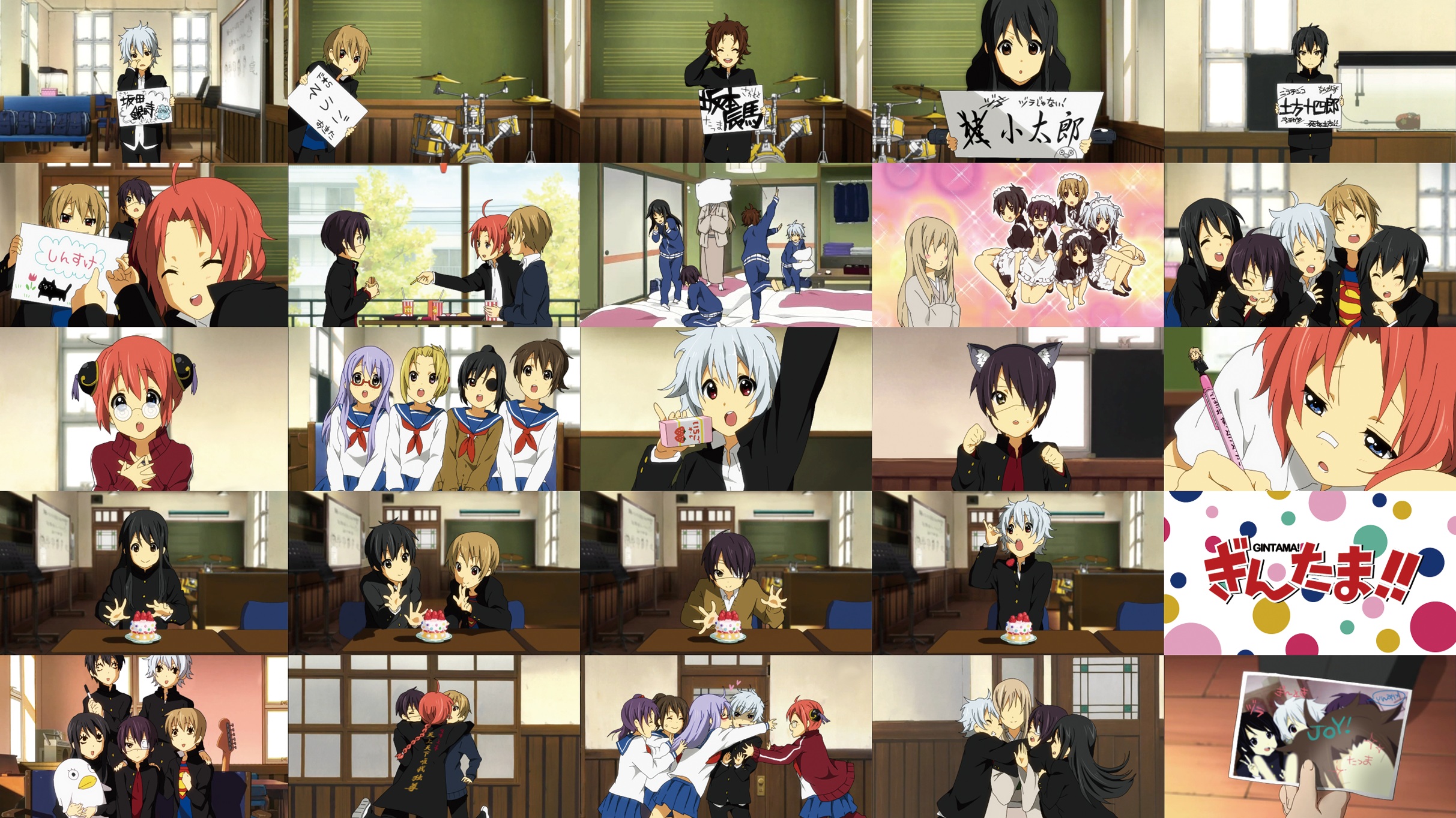 Free download wallpaper Anime, Gintama on your PC desktop