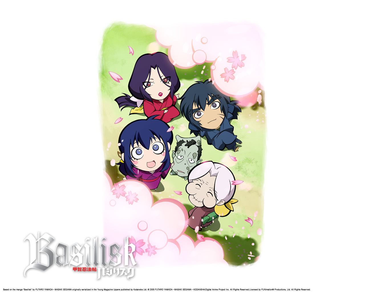 Download mobile wallpaper Anime, Basilisk for free.