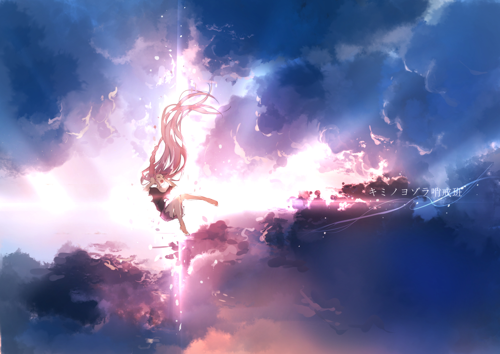 Download mobile wallpaper Anime, Sky, Cloud, Vocaloid, Blue Eyes, Long Hair, White Hair, Ia (Vocaloid) for free.