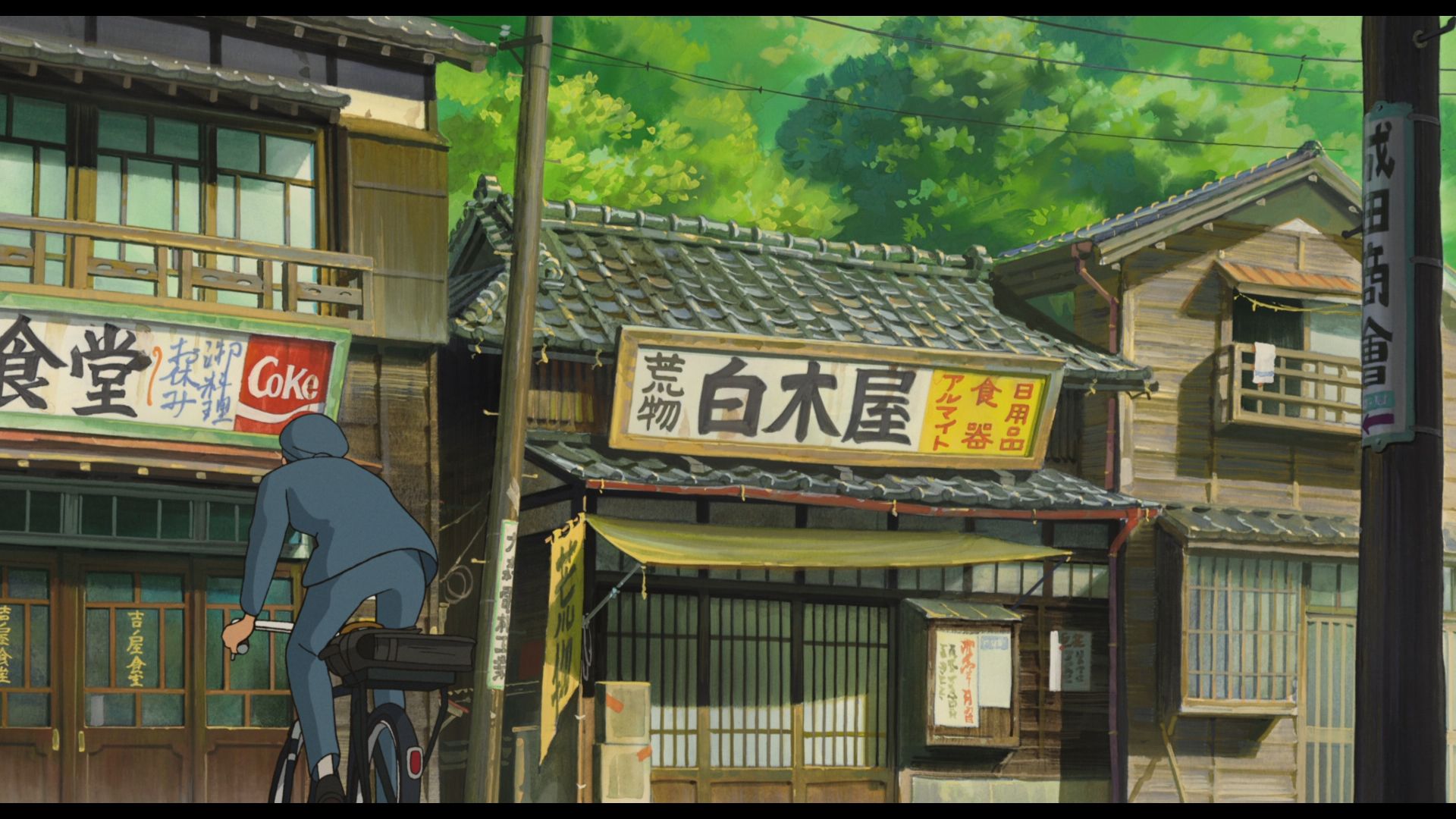 644991 baixar imagens da colina kokuriko, anime - papéis de parede e protetores de tela gratuitamente