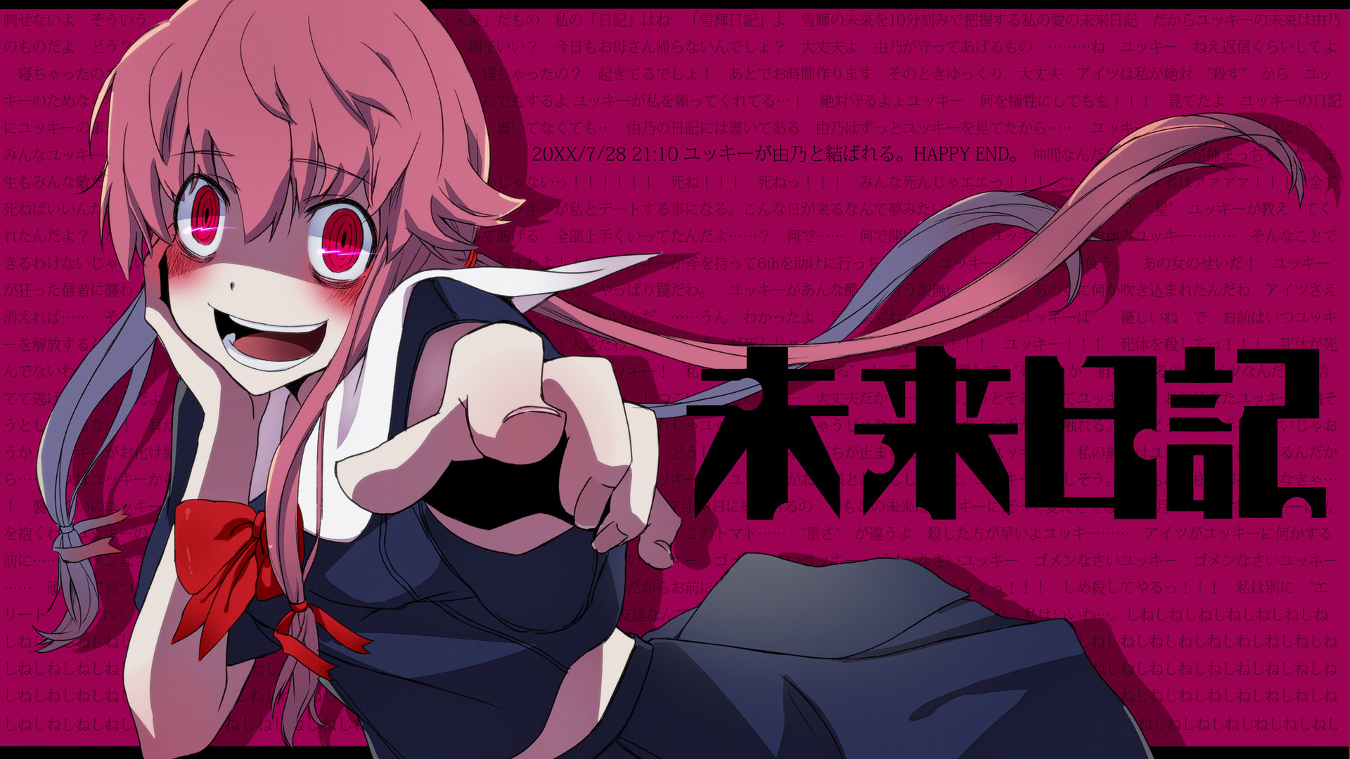 Laden Sie das Pinkes Haar, Rote Augen, Animes, Yuno Gasai, Mirai Nikki-Bild kostenlos auf Ihren PC-Desktop herunter