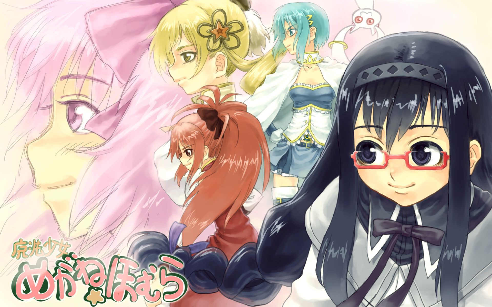 Baixe gratuitamente a imagem Anime, Kyōko Sakura, Mahô Shôjo Madoka Magika: Puella Magi Madoka Magica, Homura Akemi, Madoka Kaname, Mami Tomoe, Sayaka Miki, Kyuubey (Puella Magi Madoka Magica) na área de trabalho do seu PC
