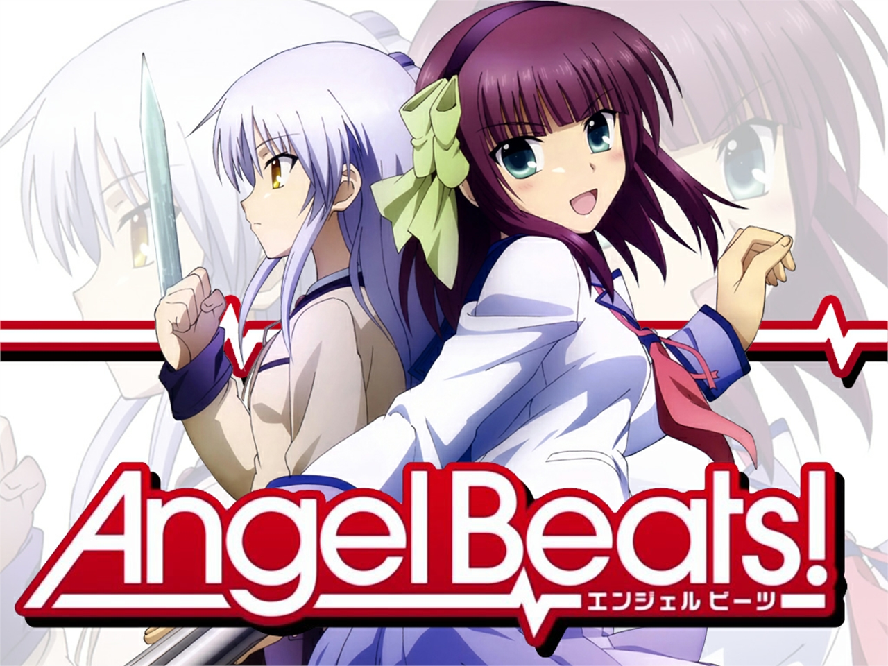 Téléchargez des papiers peints mobile Animé, Angel Beats!, Youri Nakamura, Kanade Tachibana gratuitement.