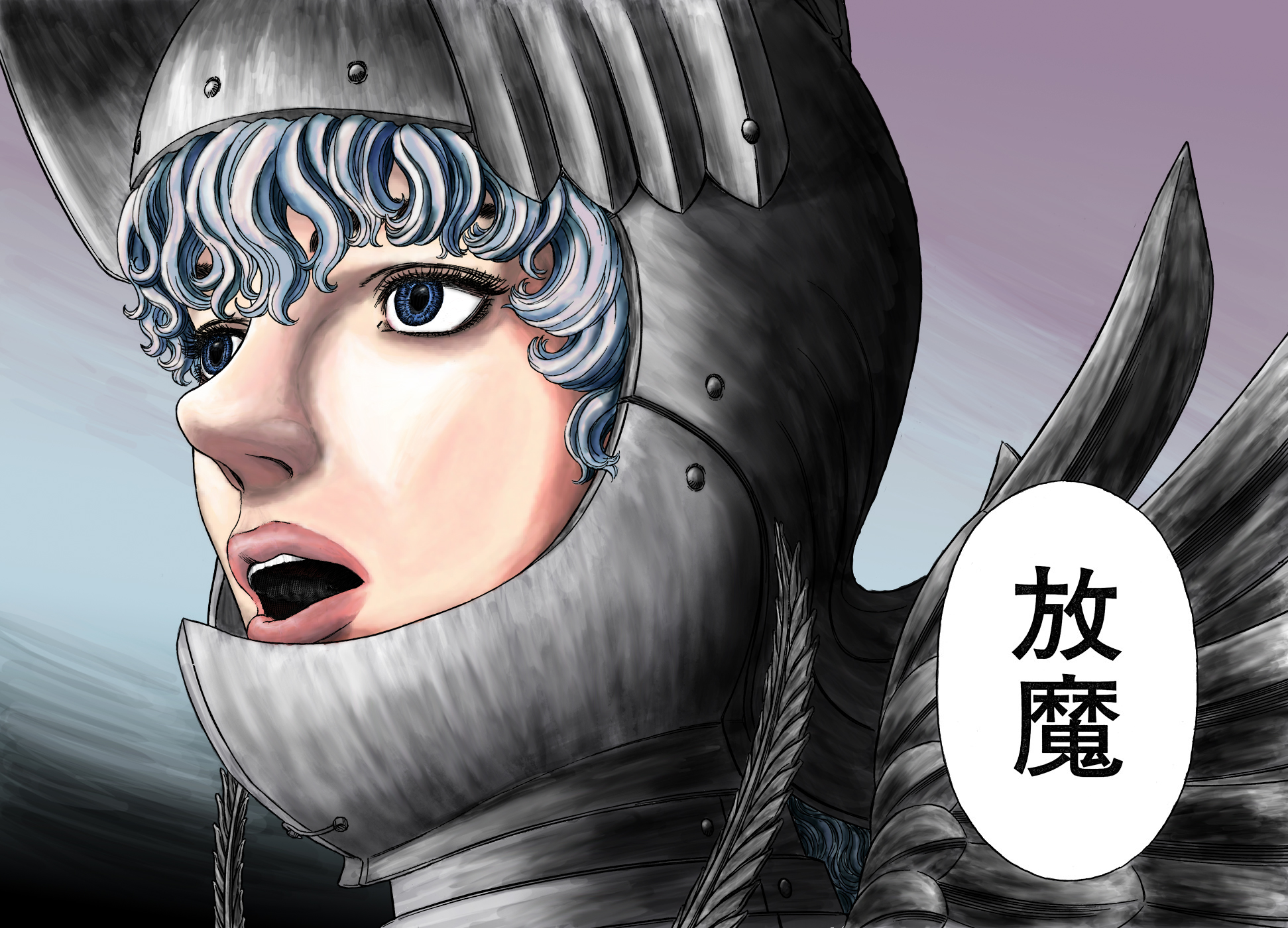 Descarga gratuita de fondo de pantalla para móvil de Berserk, Animado.