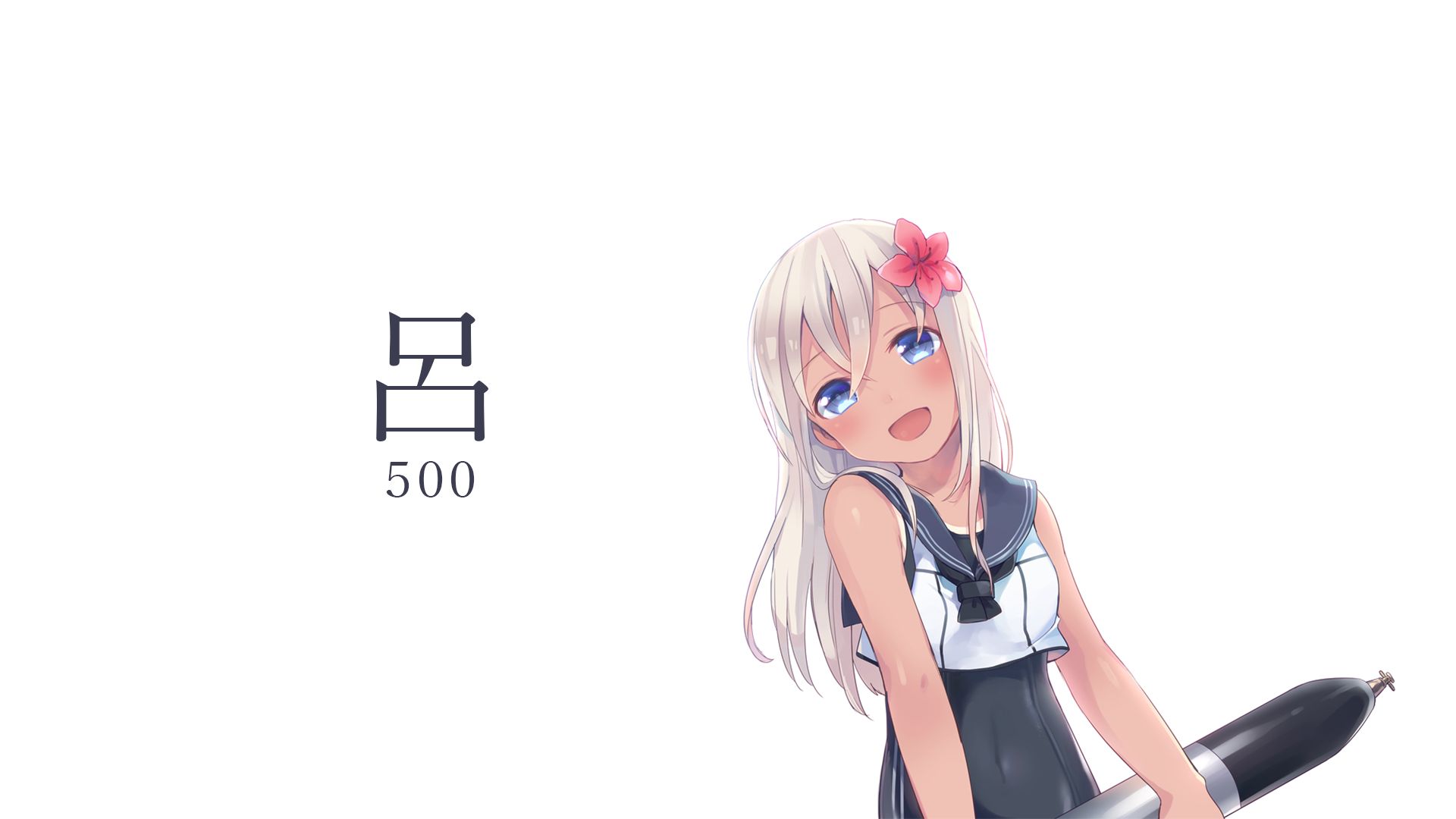 anime, kantai collection, ro 500 (kancolle)