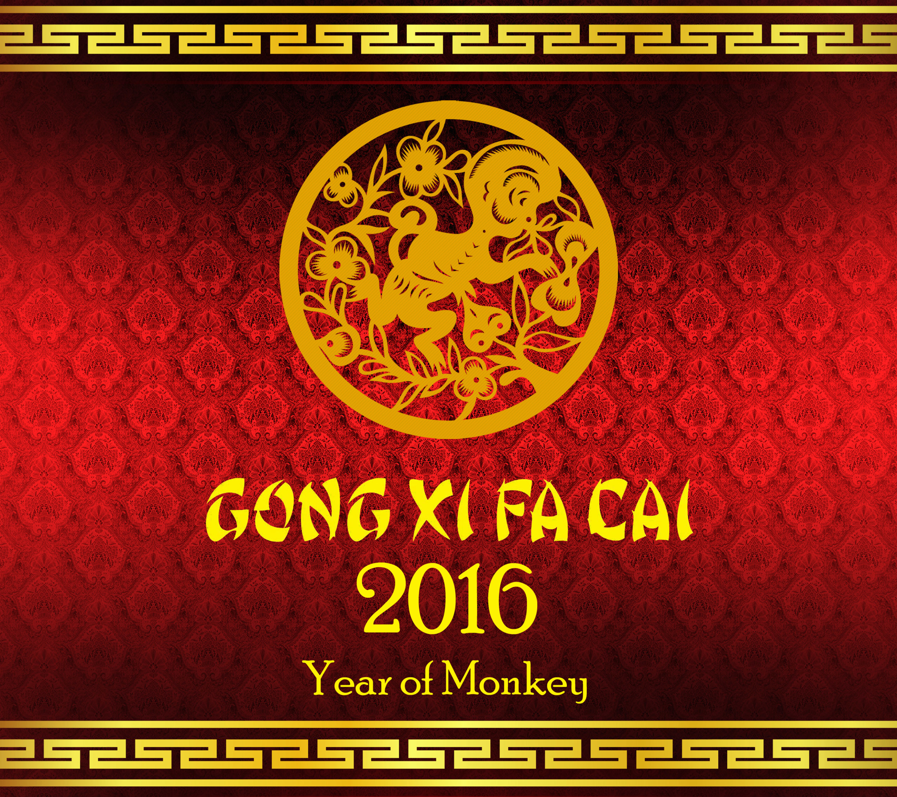 Download mobile wallpaper Holiday, Chinese New Year for free.