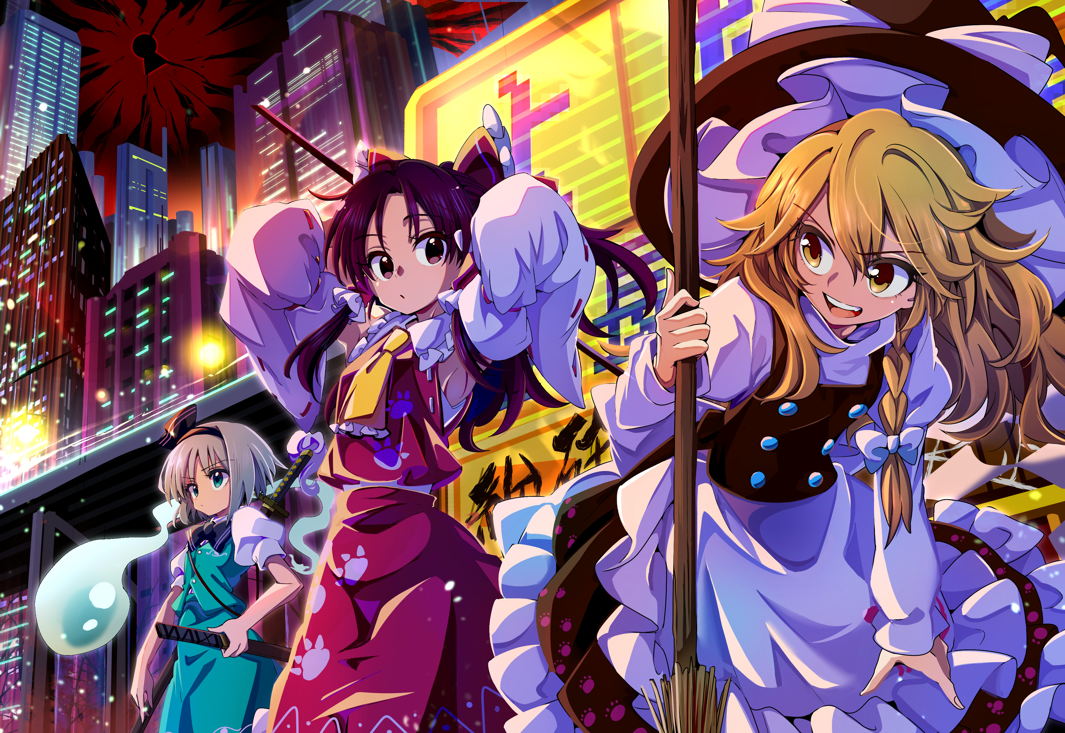 Laden Sie das Animes, Tuhu, Youmu Konpaku, Reimu Hakurei, Marisa Kirisame, Myon (Touhou)-Bild kostenlos auf Ihren PC-Desktop herunter