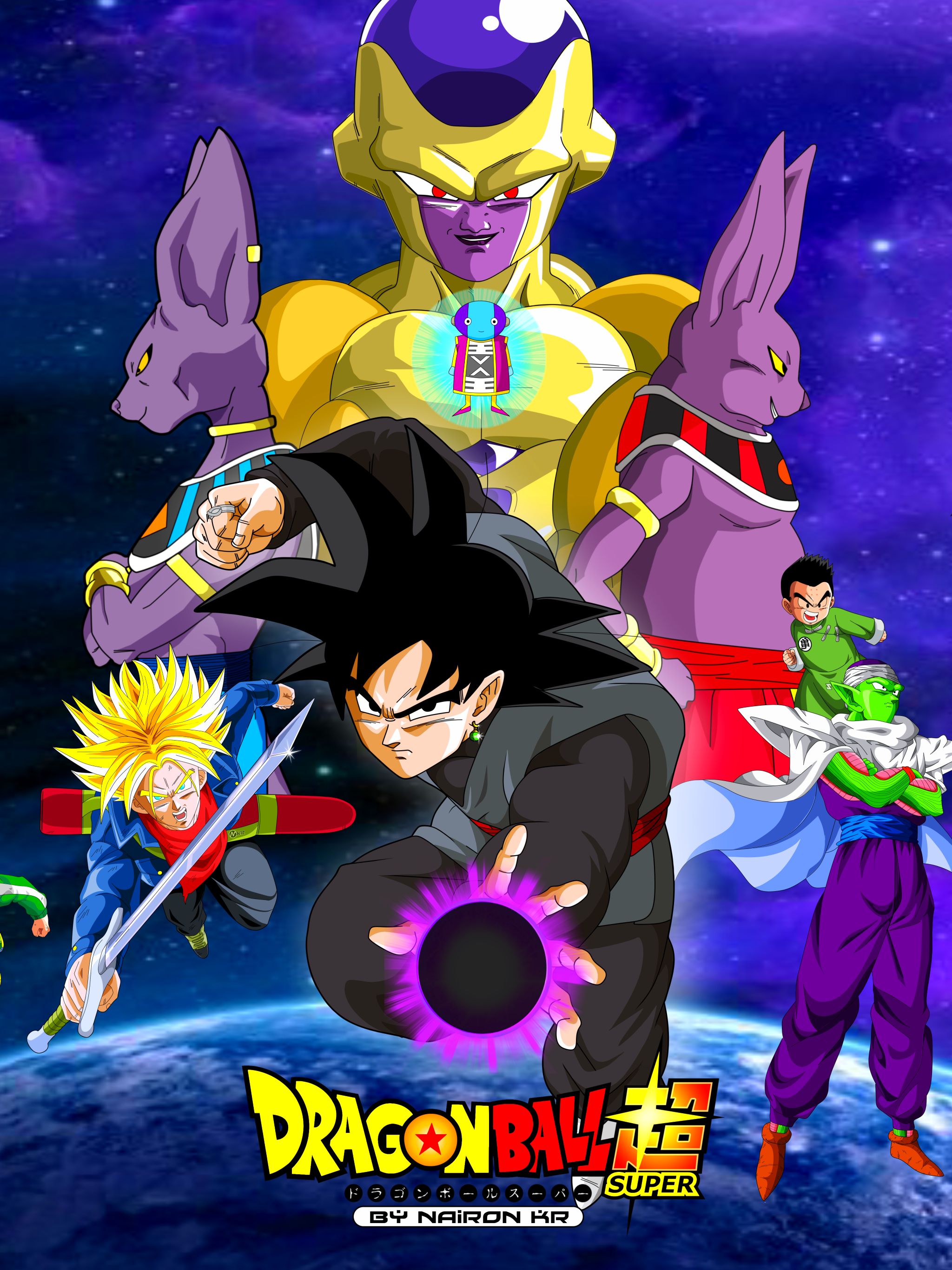 Baixar papel de parede para celular de Anime, Esfera Do Dragão, Trunks (Dragon Ball), Dragon Ball Super, Goku Negro gratuito.