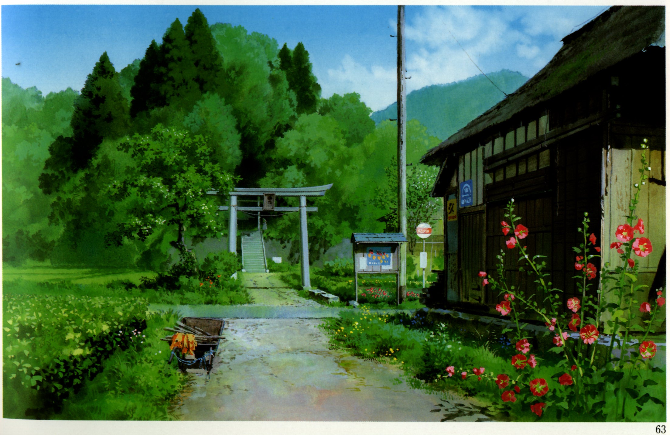Télécharger des fonds d'écran Studio Ghibli HD