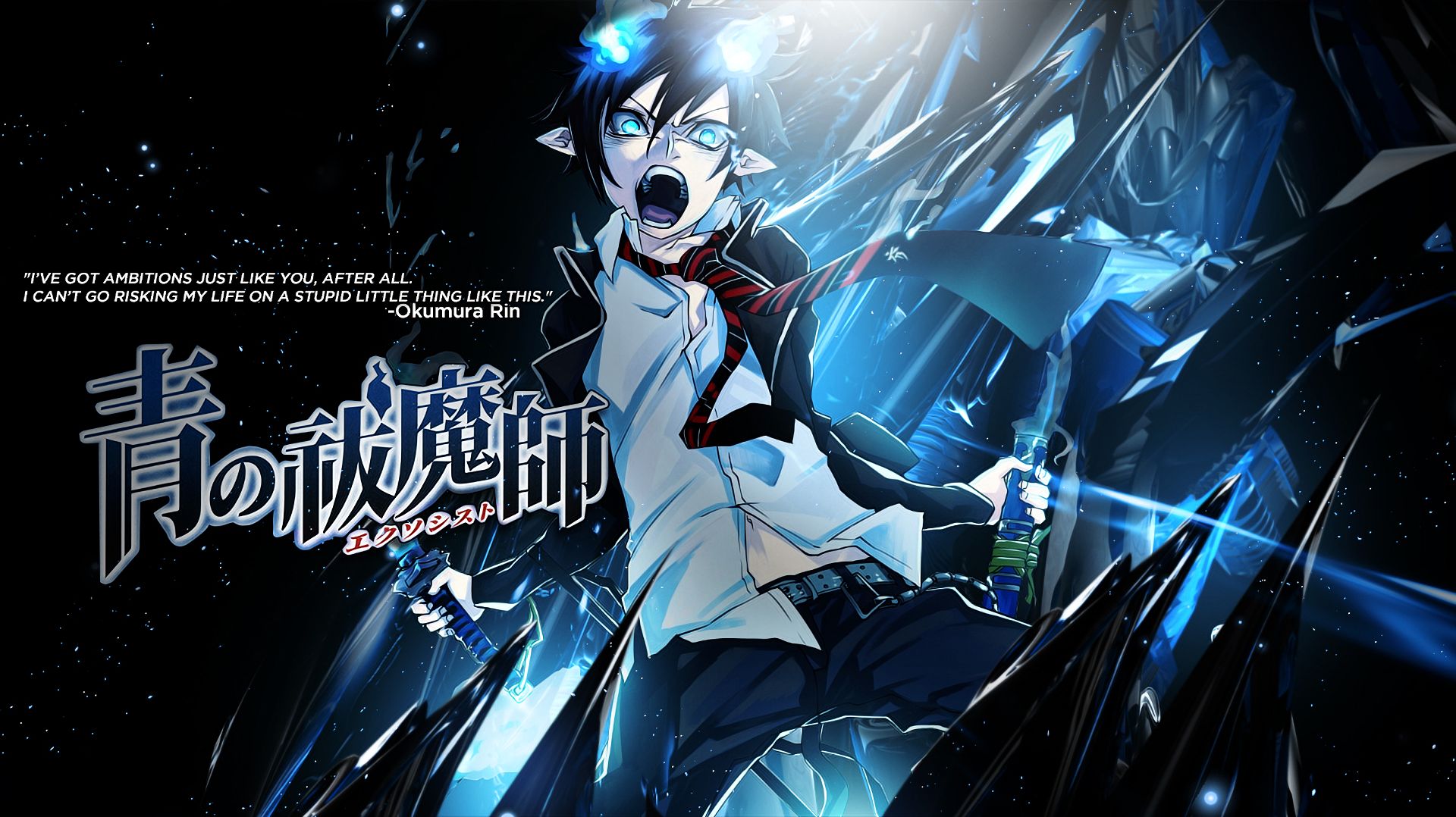 Baixe gratuitamente a imagem Anime, Blue Exorcist, Rin Okumura na área de trabalho do seu PC