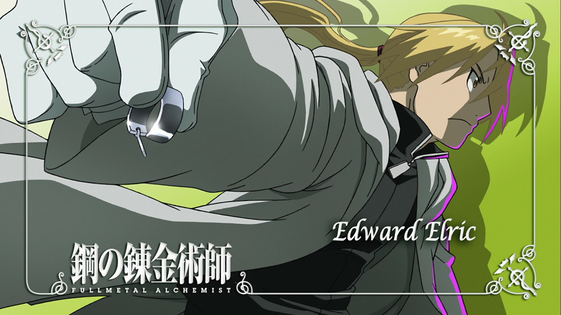 anime, fullmetal alchemist, edward elric
