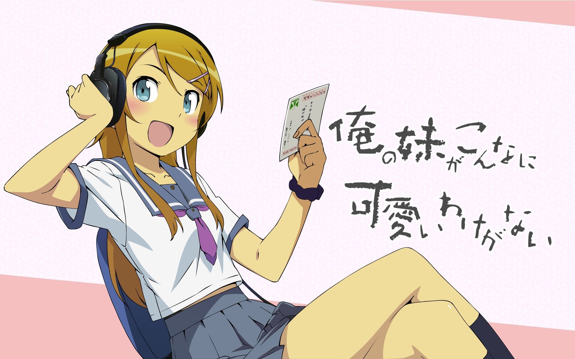 Free download wallpaper Anime, Oreimo, Kirino Kousaka on your PC desktop