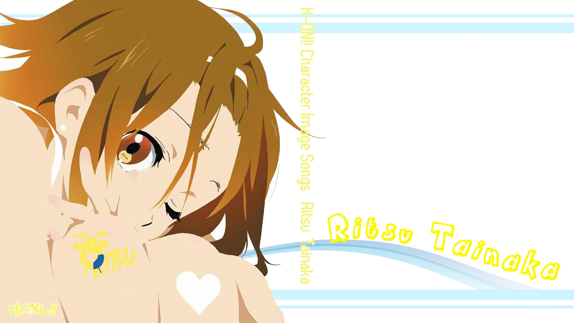 Download mobile wallpaper Anime, K On!, Ritsu Tainaka for free.