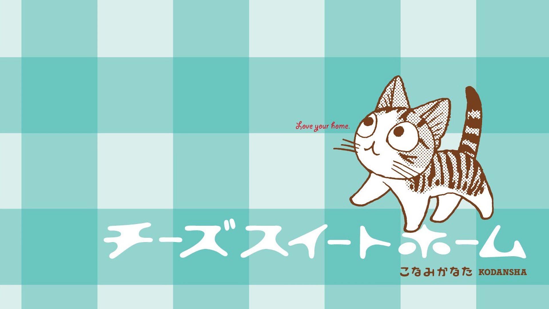 976532 baixar papel de parede anime, chi's sweet home - protetores de tela e imagens gratuitamente