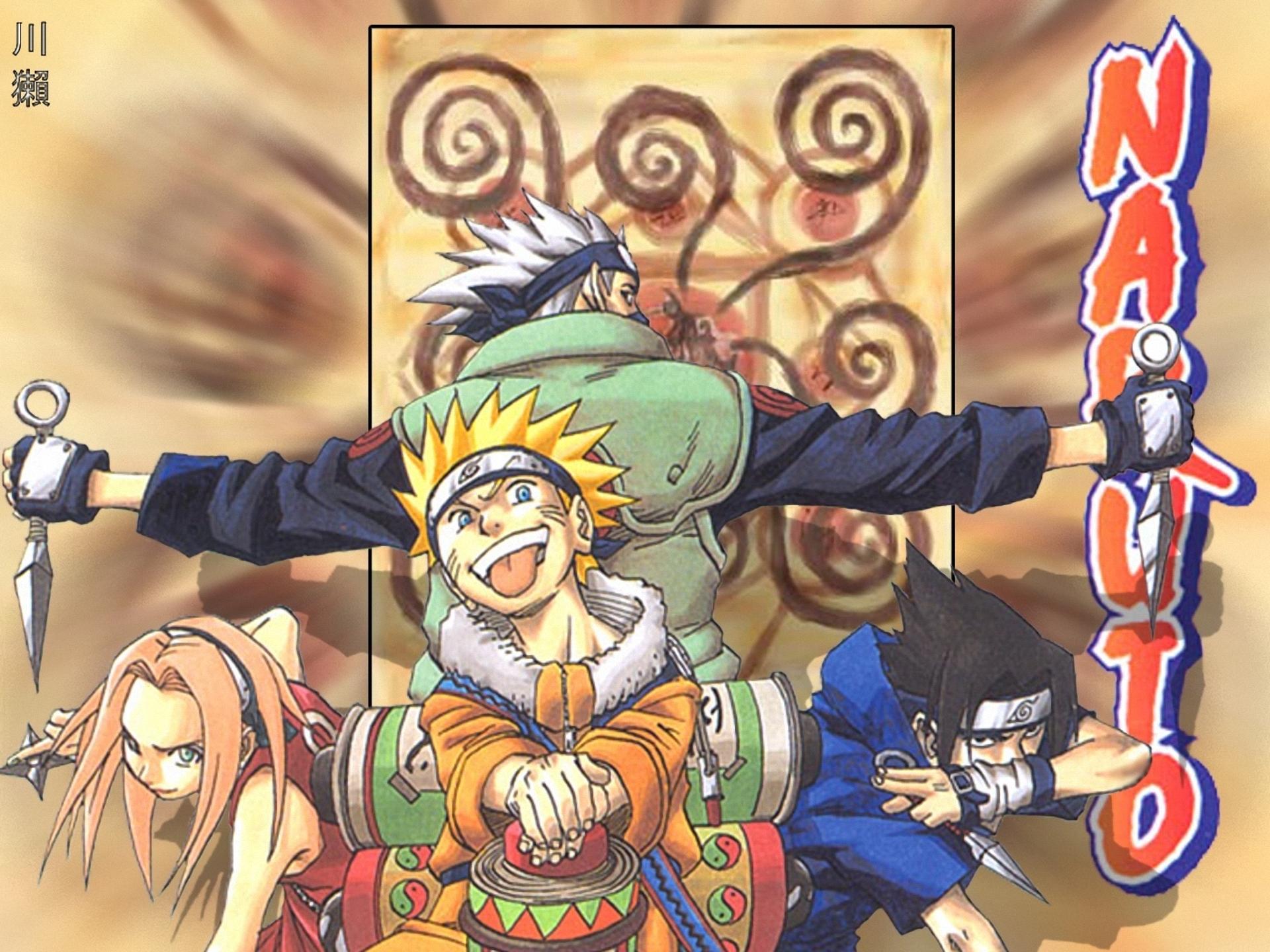 Download mobile wallpaper Kakashi Hatake, Anime, Naruto, Naruto Uzumaki for free.