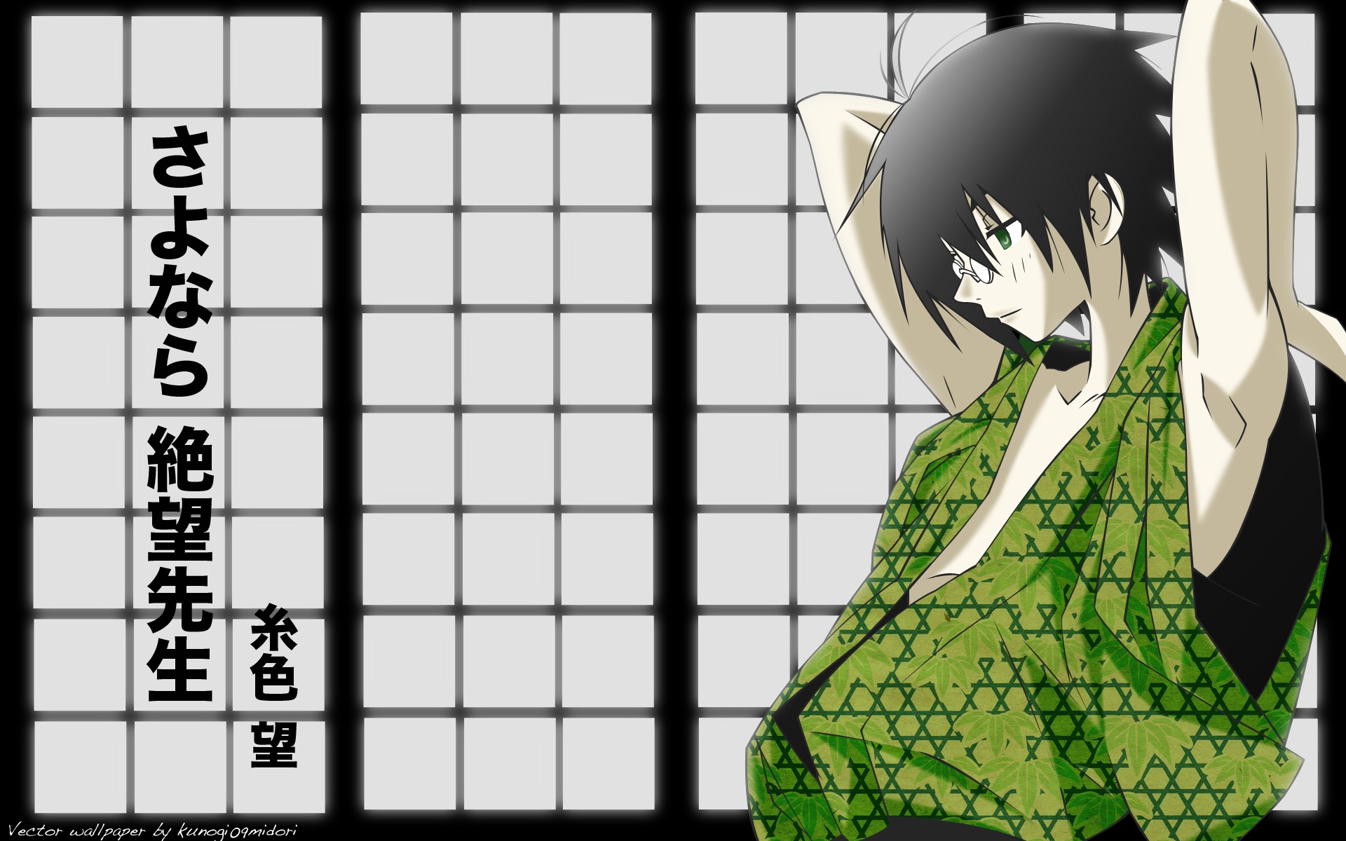 Descarga gratuita de fondo de pantalla para móvil de Animado, Sayonara Zetsubō Sensei, Nozomu Itoshiki.
