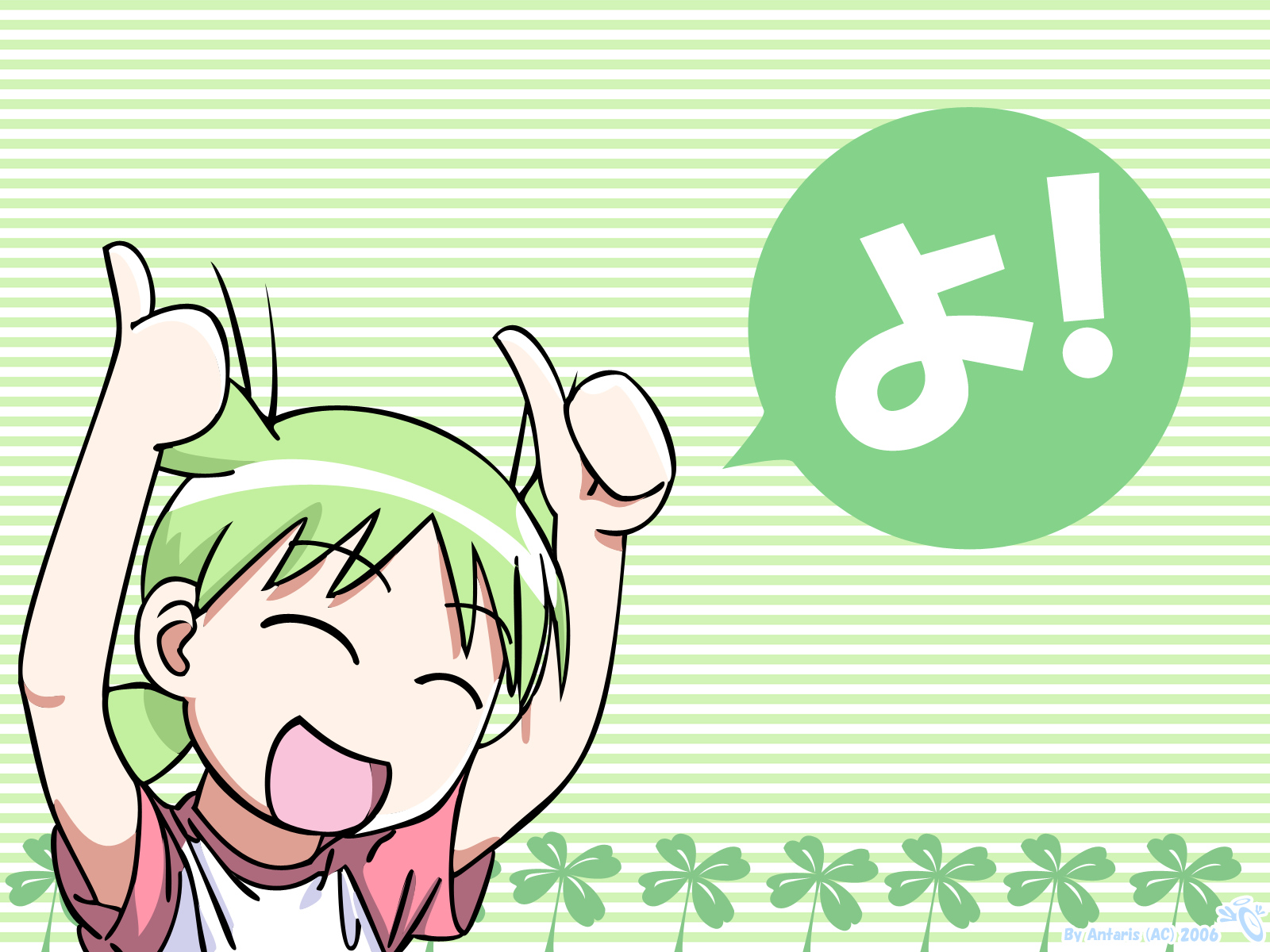 553632 Hintergrundbild herunterladen animes, yotsuba! - Bildschirmschoner und Bilder kostenlos