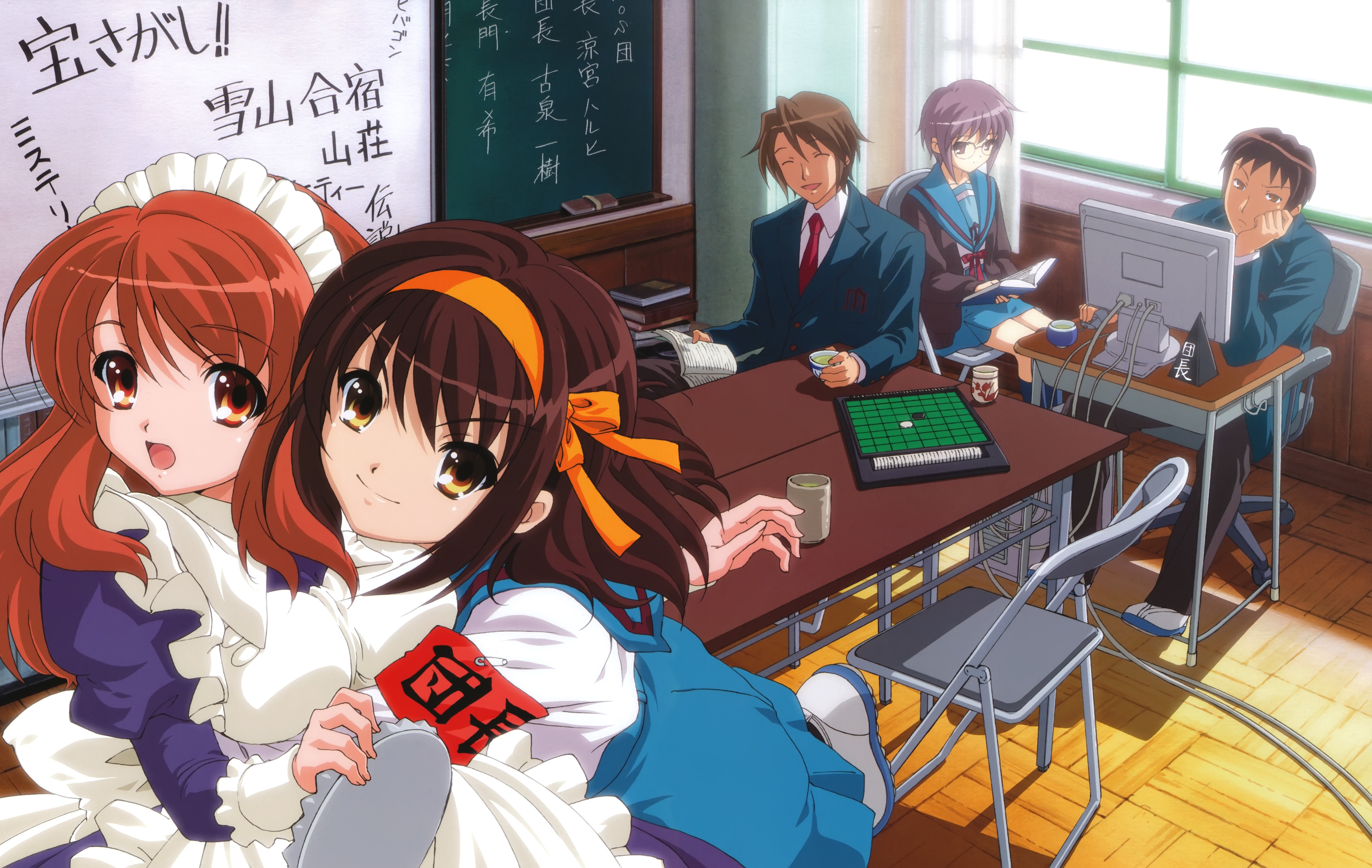 Laden Sie das Animes, Haruhi Suzumiya, Suzumiya Haruhi No Yūutsu, Yuki Nagato, Itsuki Koizumi, Kyon (Haruhi), Mikuru Asahina-Bild kostenlos auf Ihren PC-Desktop herunter