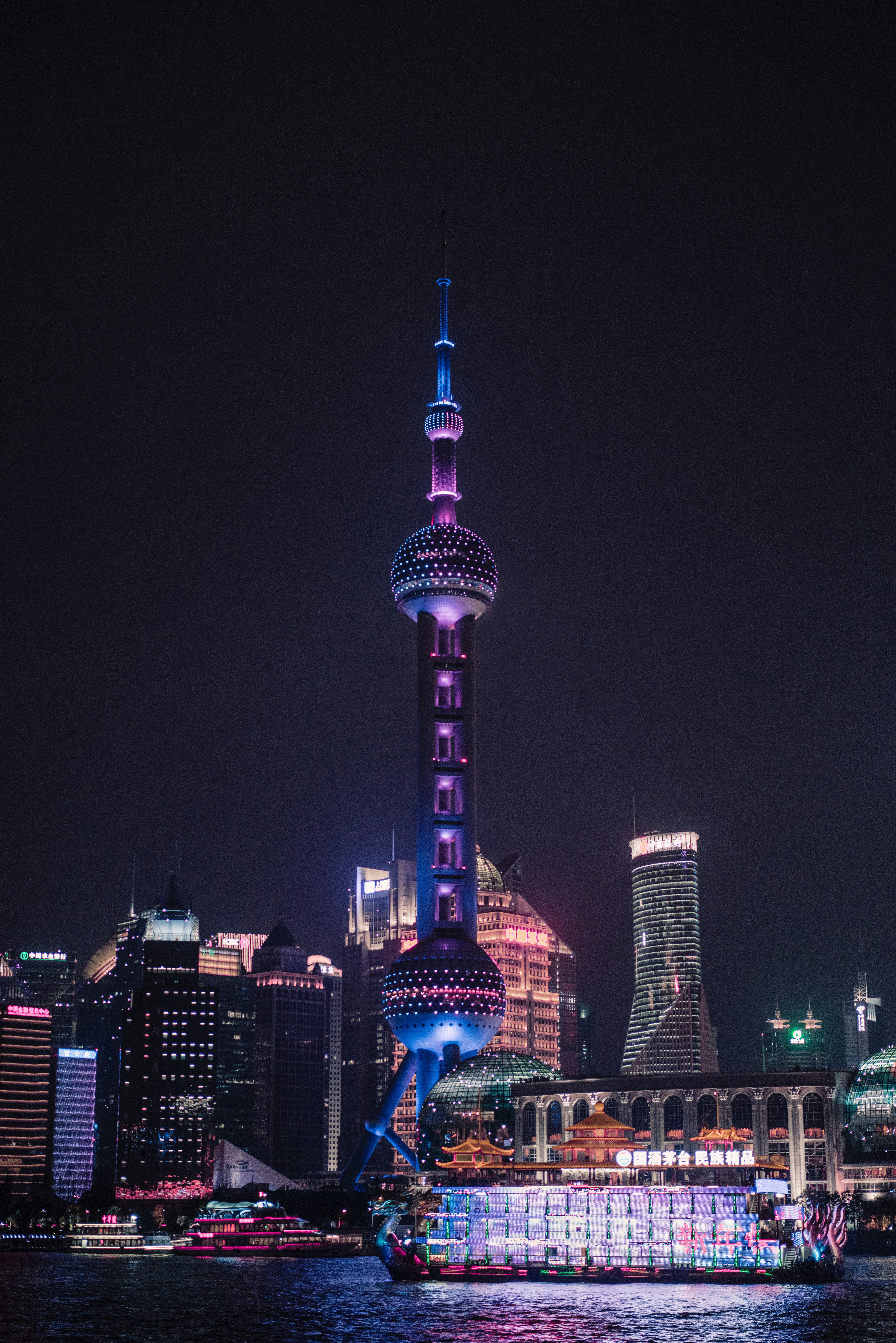 china, cities, architecture, building, night city, tower, shanghai cellphone