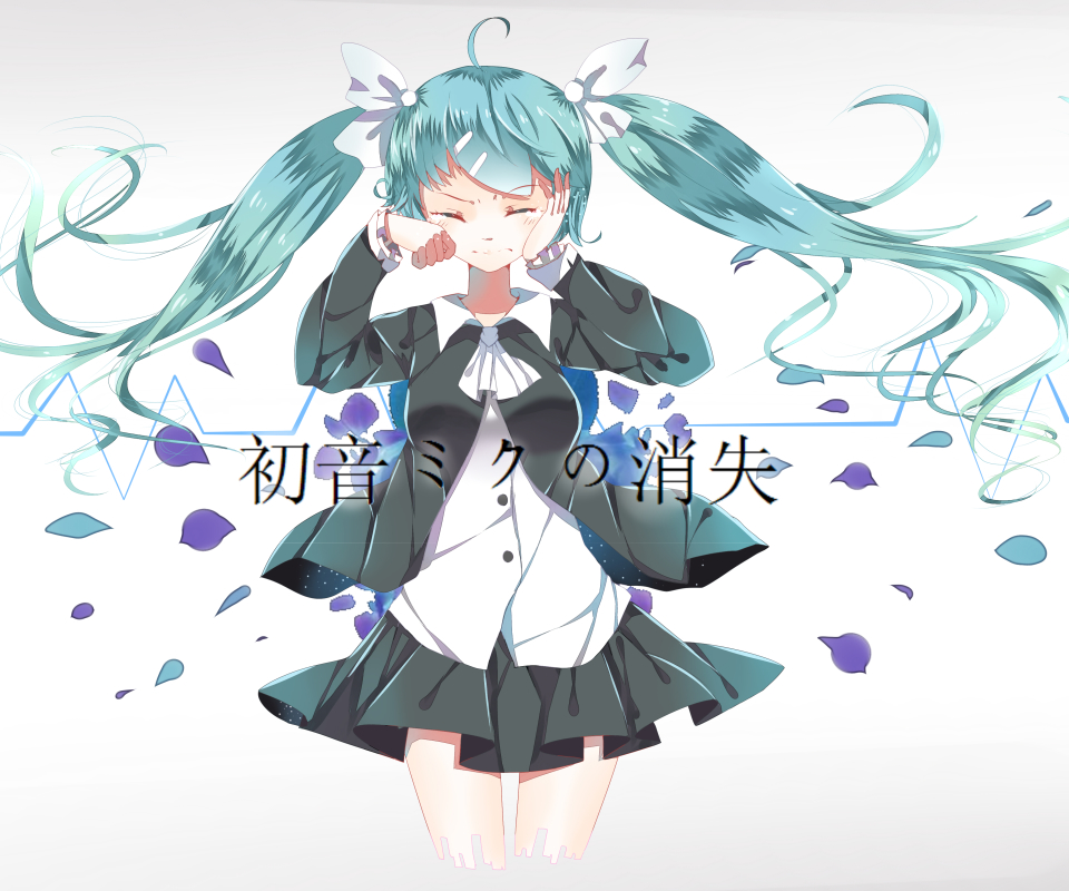 無料モバイル壁紙ボーカロイド, 初音ミク, アニメをダウンロードします。