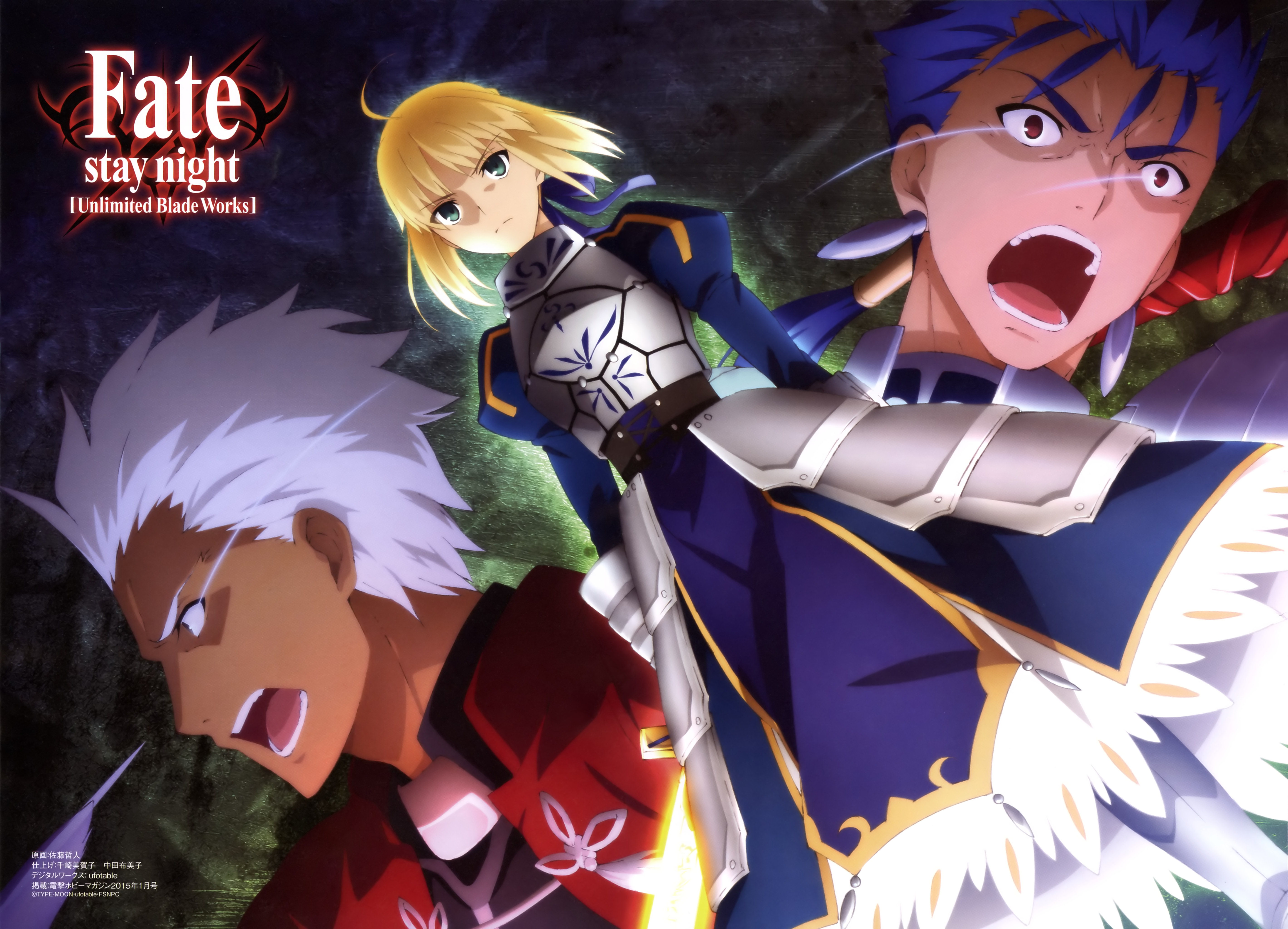 anime, fate/stay night: unlimited blade works, archer (fate/stay night), lancer (fate/stay night), saber (fate series), fate series