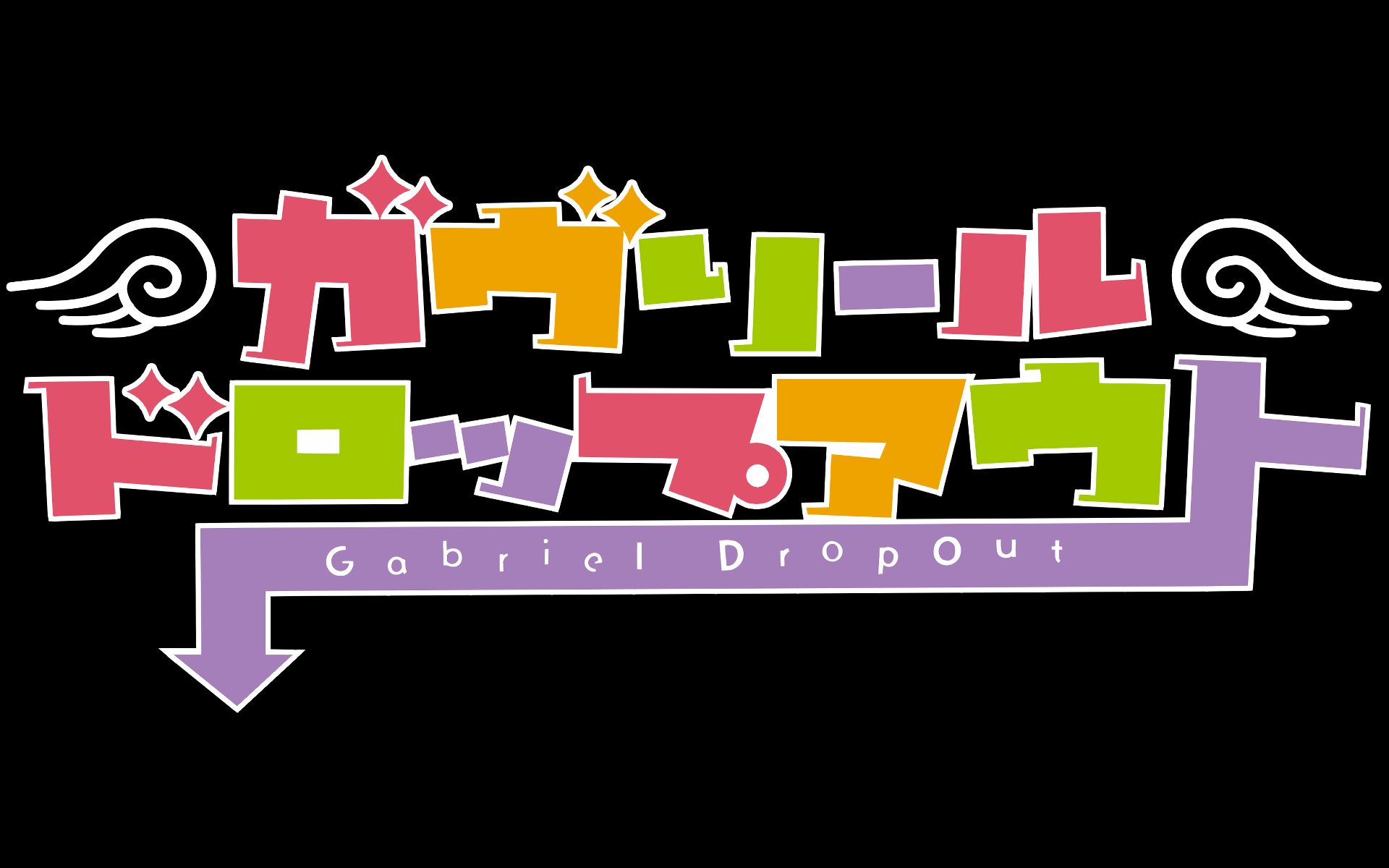Download mobile wallpaper Anime, Gabriel Dropout for free.