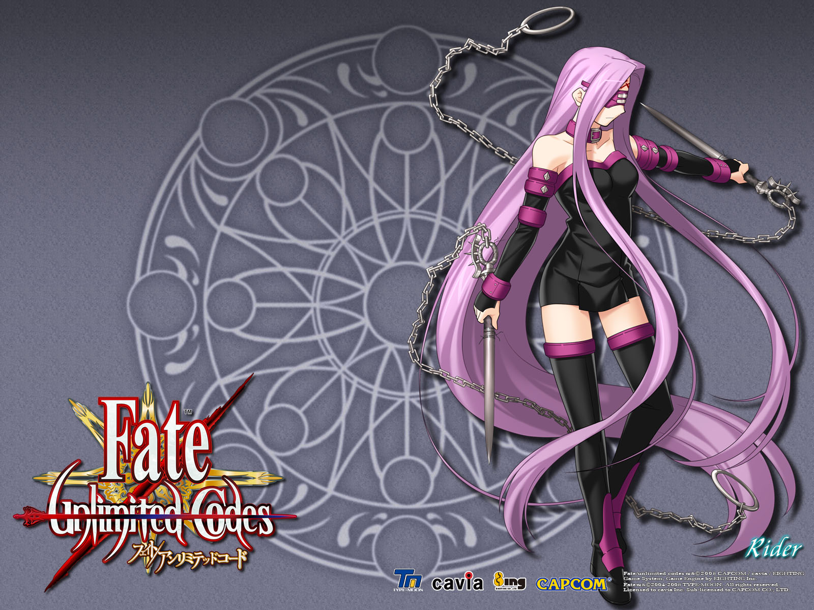 anime, fate/unlimited codes, rider (fate/stay night), fate series