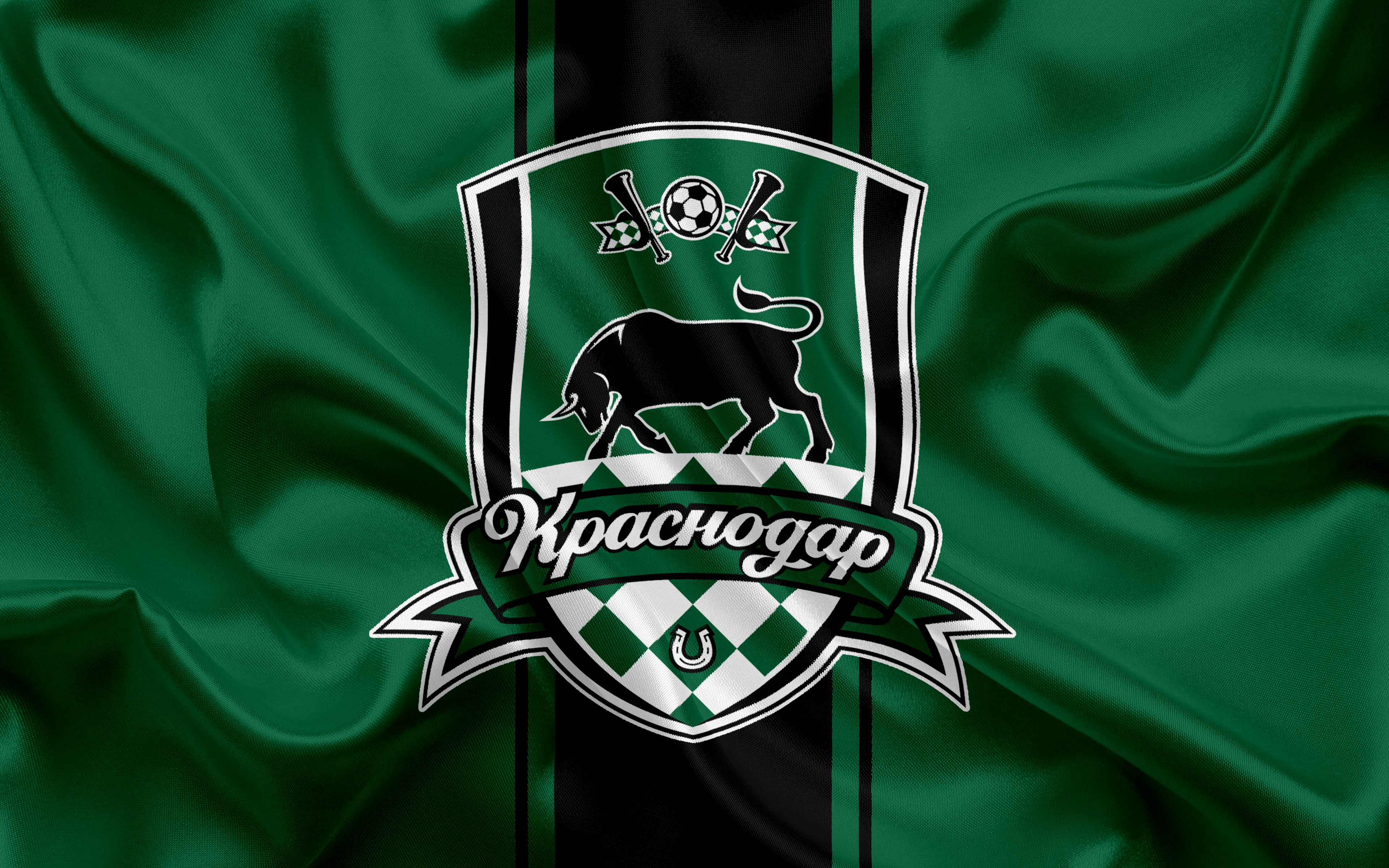 Die besten Fc Krasnodar-Hintergründe für den Telefonbildschirm