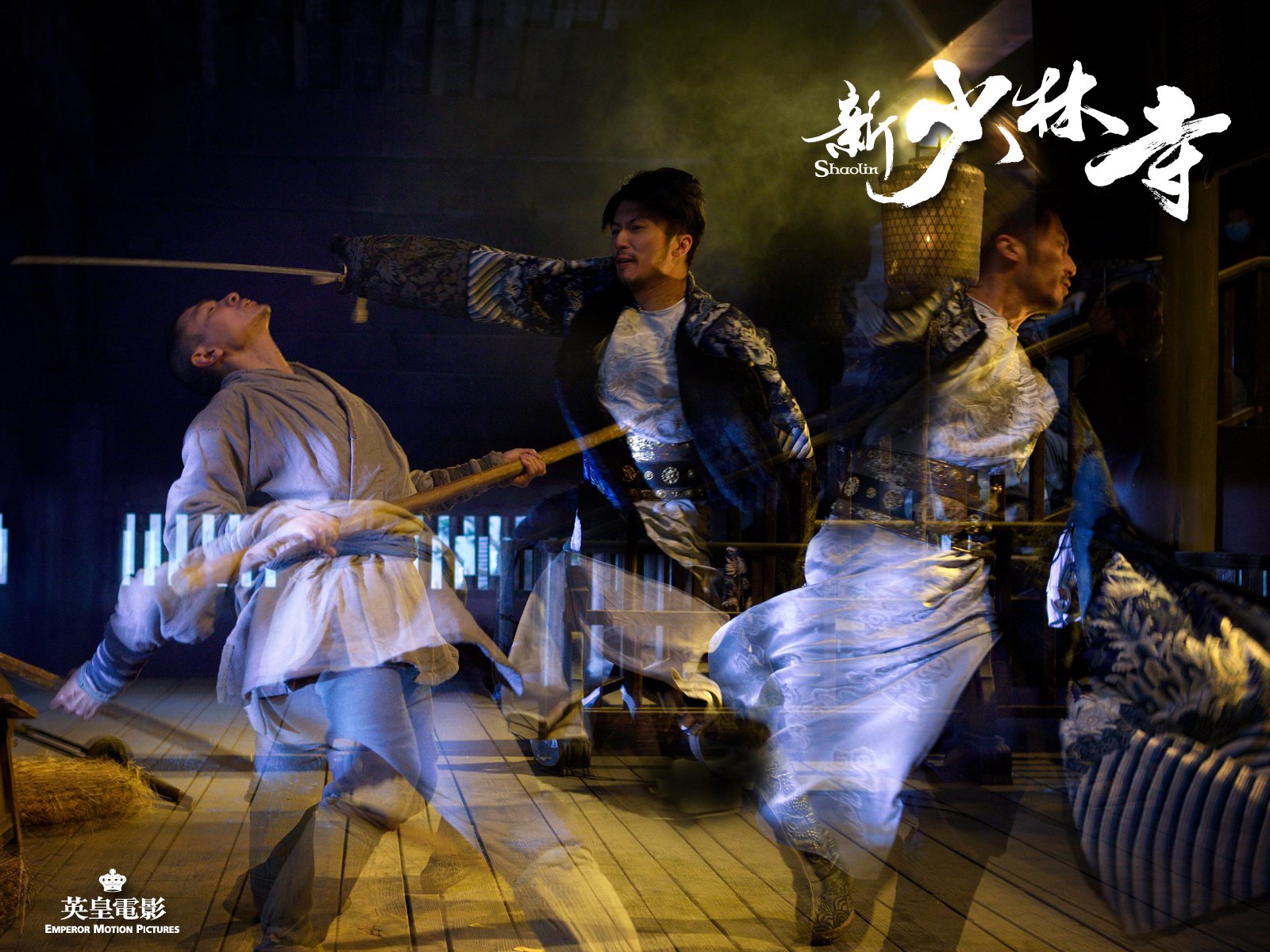 Download mobile wallpaper Movie, Shaolin for free.