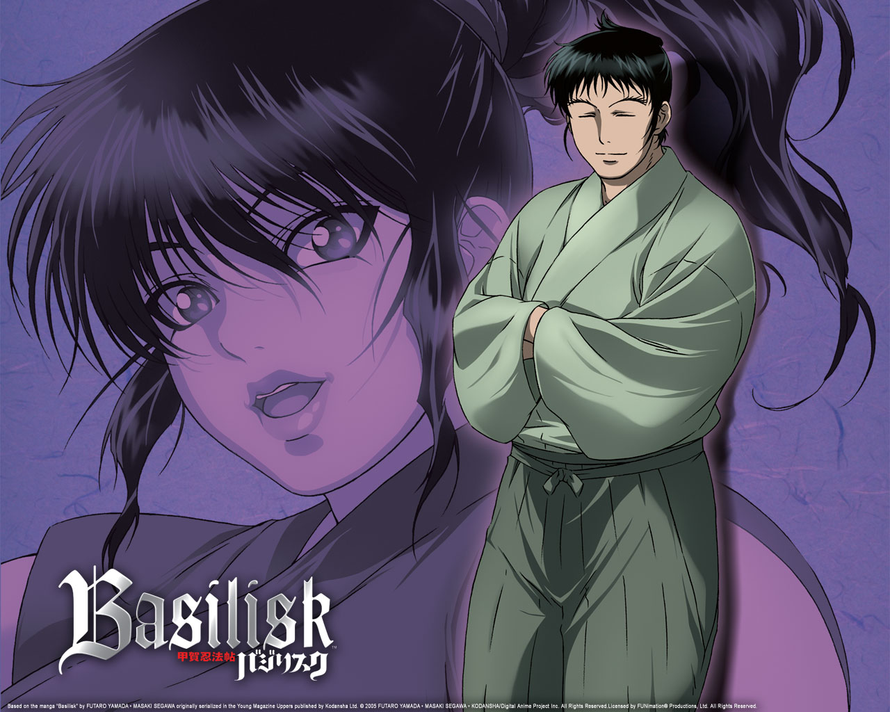 Free download wallpaper Anime, Basilisk on your PC desktop