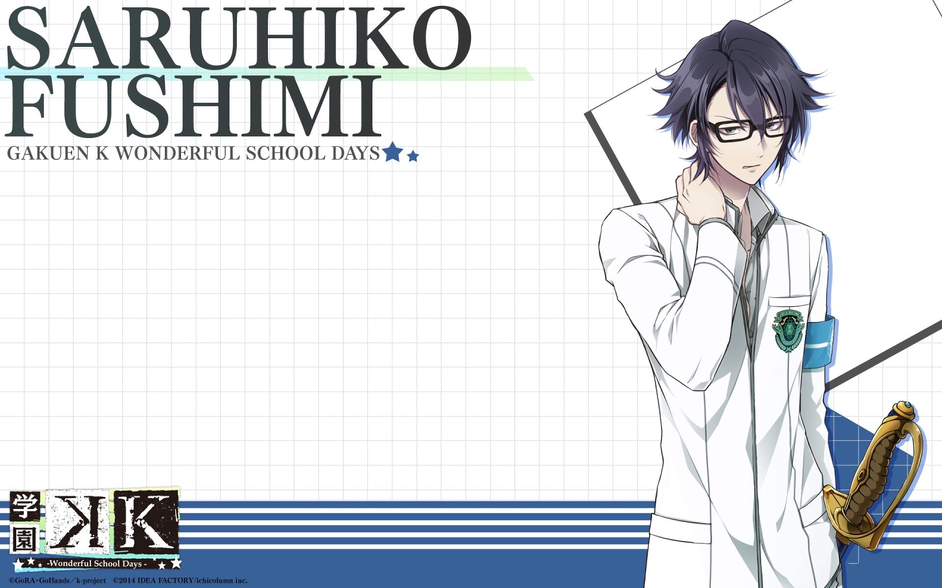 Laden Sie das Animes, K Projekt, Saruhiko Fushimi-Bild kostenlos auf Ihren PC-Desktop herunter