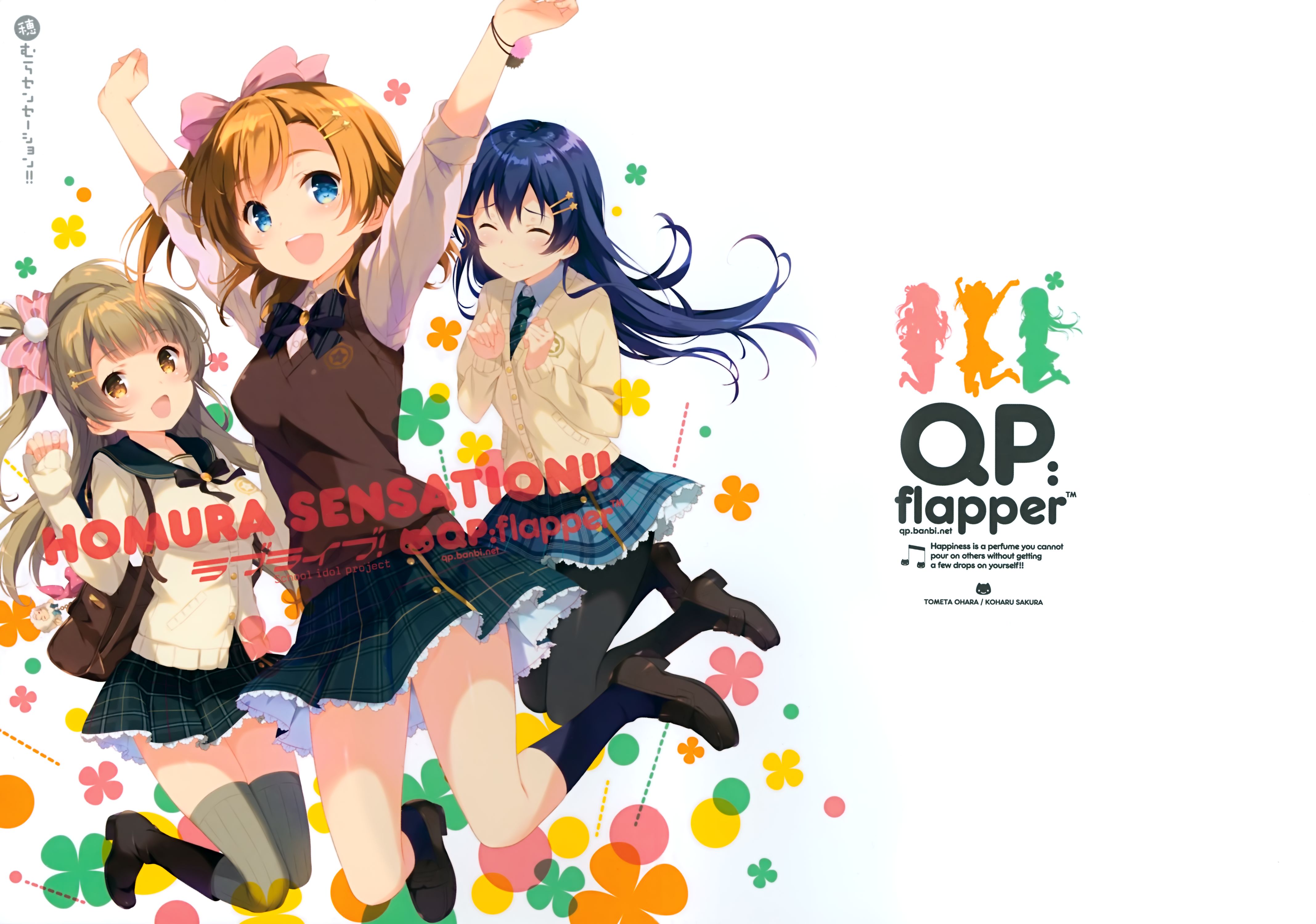 Laden Sie das Animes, Honoka Kousaka, Kotori Minami, Umi Sonoda, Liebesleben!-Bild kostenlos auf Ihren PC-Desktop herunter