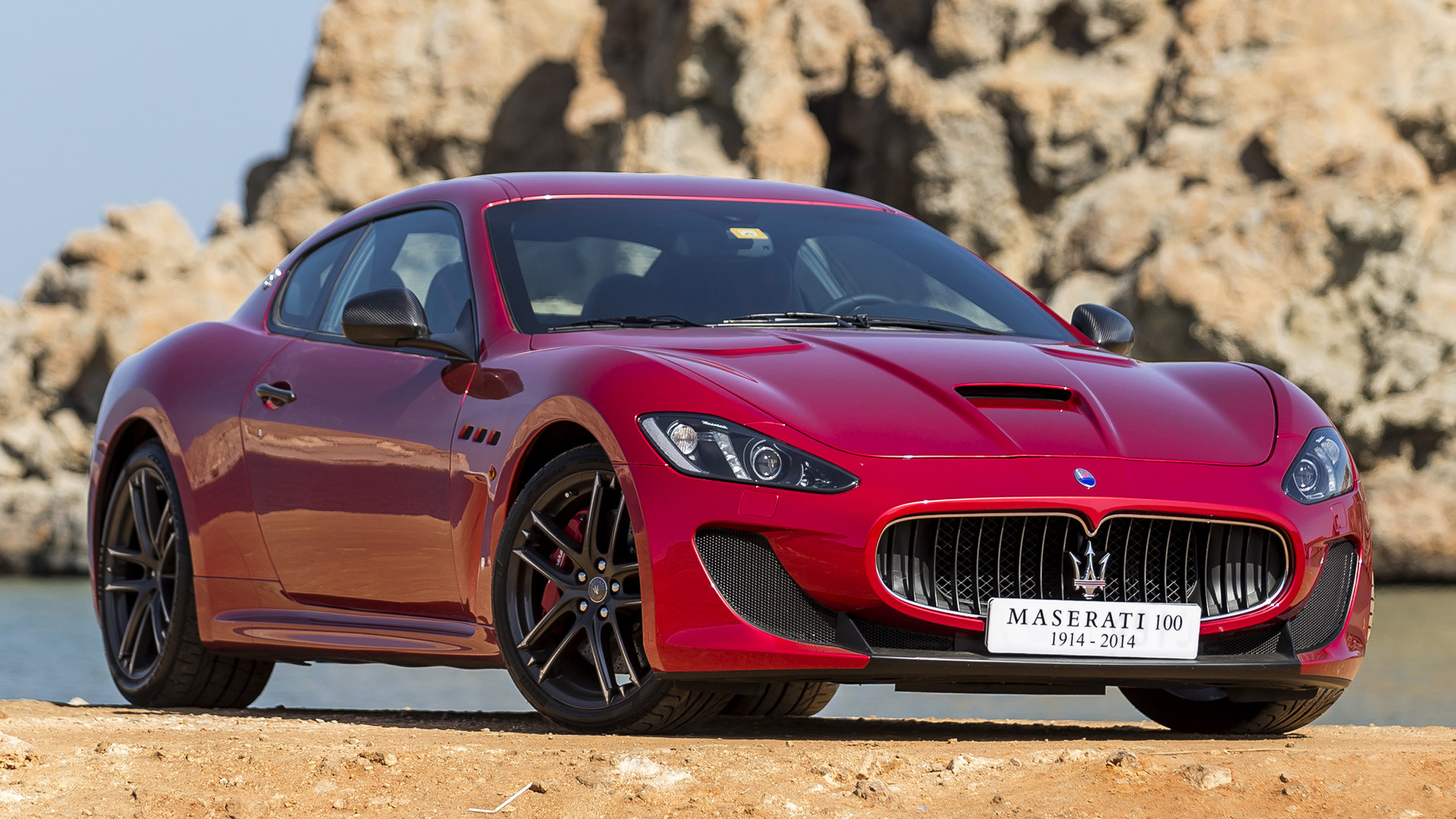 Los mejores fondos de pantalla de Maserati Granturismo Mc Stradale para la pantalla del teléfono