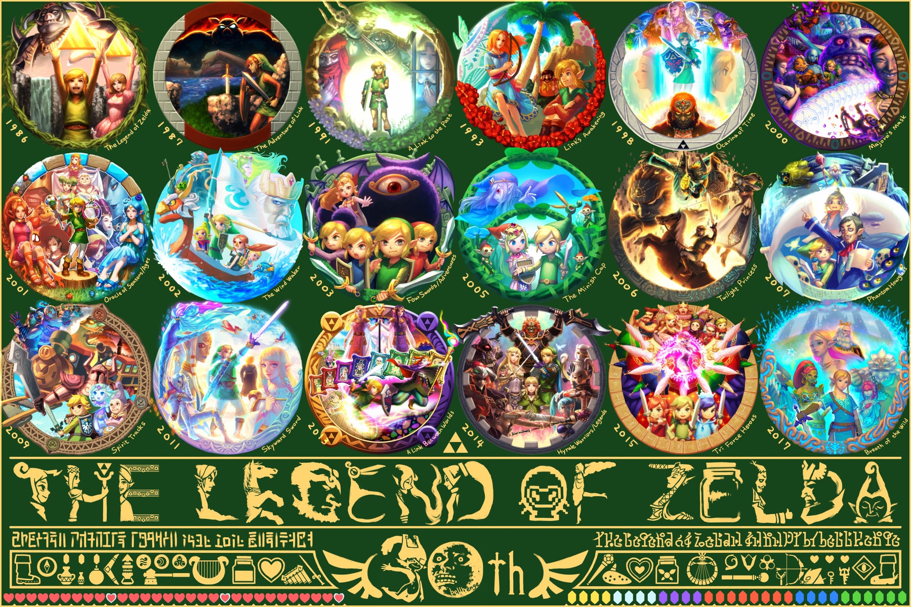 zelda, video game, the legend of zelda, hyrule warriors legends, hyrule warriors, the legend of zelda: a link between worlds, the legend of zelda: a link to the past, the legend of zelda: breath of the wild, the legend of zelda: four swords adventures, the legend of zelda: link's awakening, the legend of zelda: majora's mask, the legend of zelda: ocarina of time, the legend of zelda: oracle of ages, the legend of zelda: oracle of seasons, the legend of zelda: phantom hourglass, the legend of zelda: skyward sword, the legend of zelda: spirit tracks, the legend of zelda: the minish cap, the legend of zelda: the wind waker, the legend of zelda: tri force heroes, the legend of zelda: twilight princess, zelda ii: the adventure of link