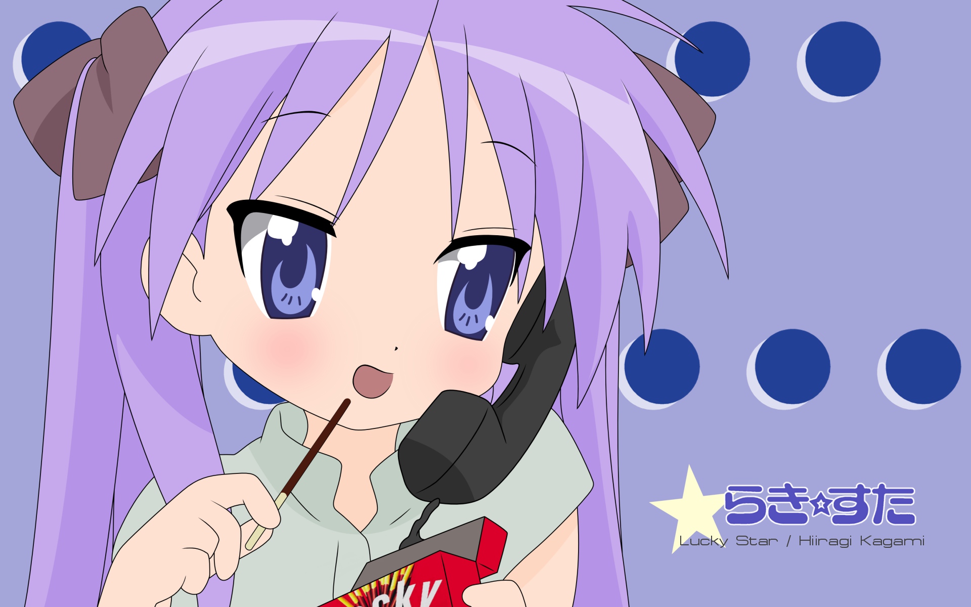 Descarga gratuita de fondo de pantalla para móvil de Kagami Hiiragi, Raki Suta: Lucky Star, Animado.