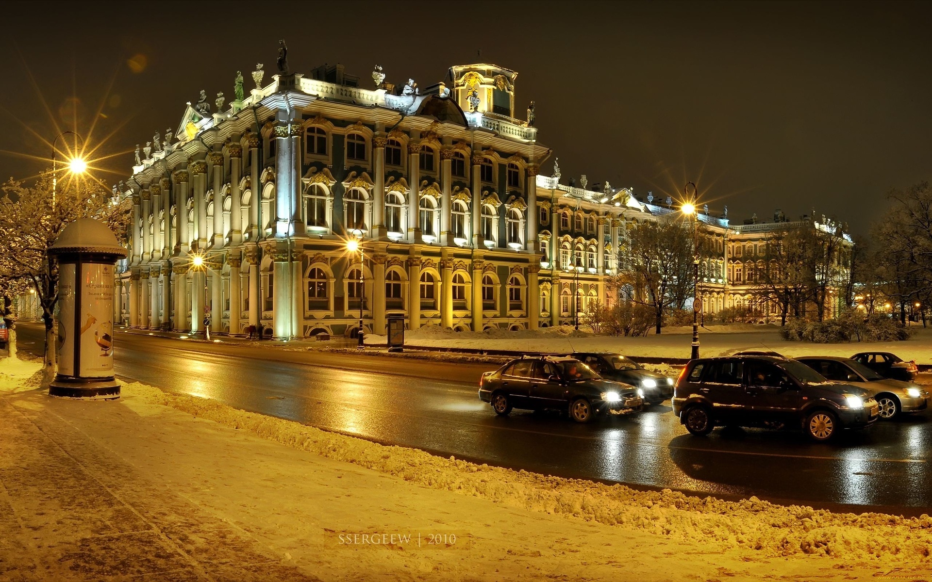 Free download wallpaper Landscape, Cities, Winter, Roads, Snow, Streets on your PC desktop