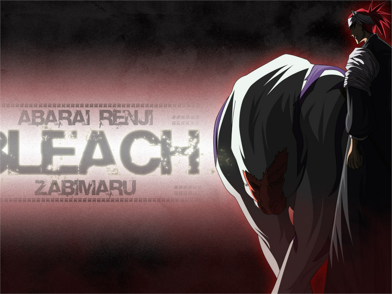 Handy-Wallpaper Bleach, Animes, Renji Abarai kostenlos herunterladen.