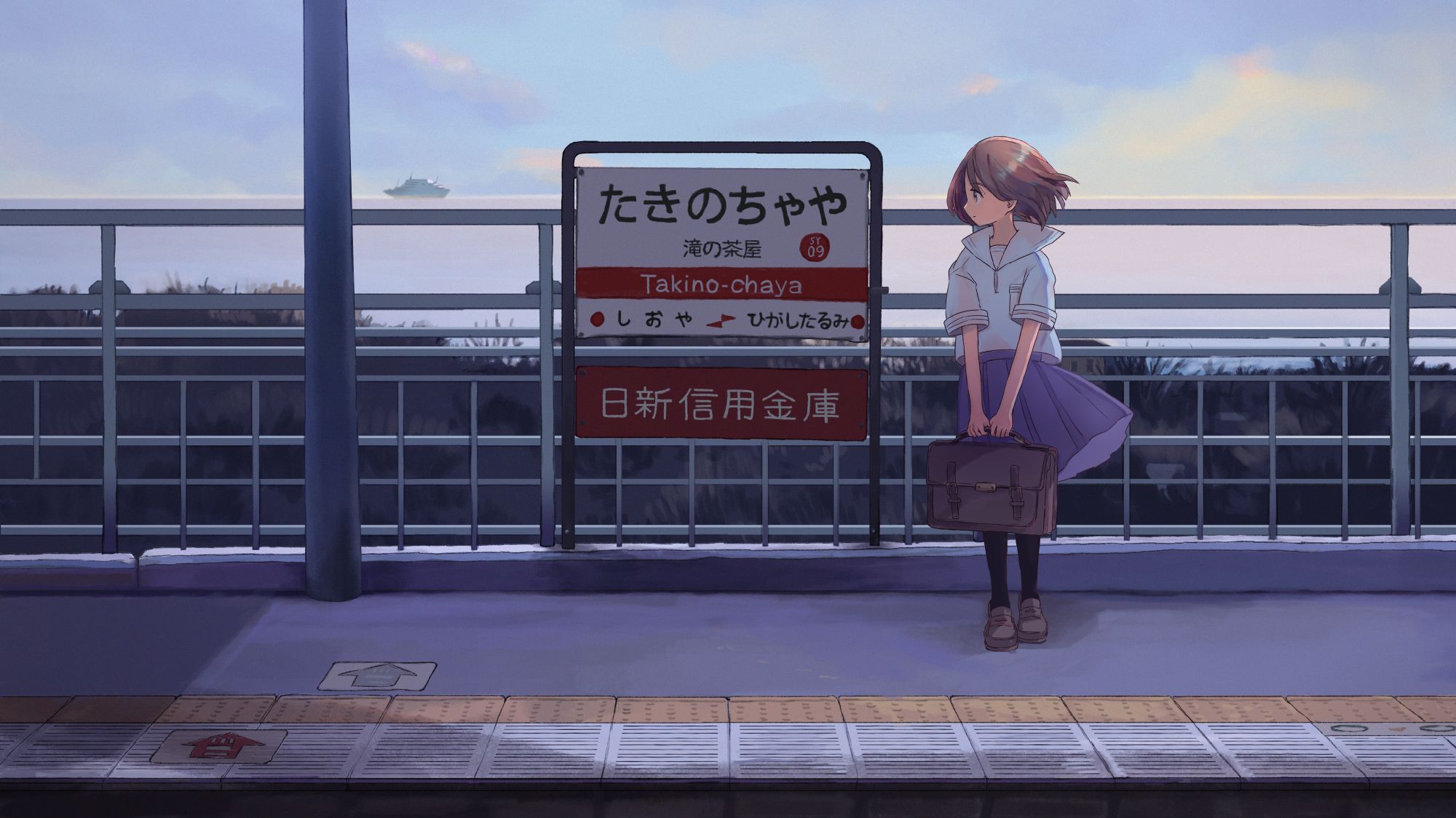 Скачать картинку Аниме, Железнодорожная Станция, Оригинал в телефон бесплатно.