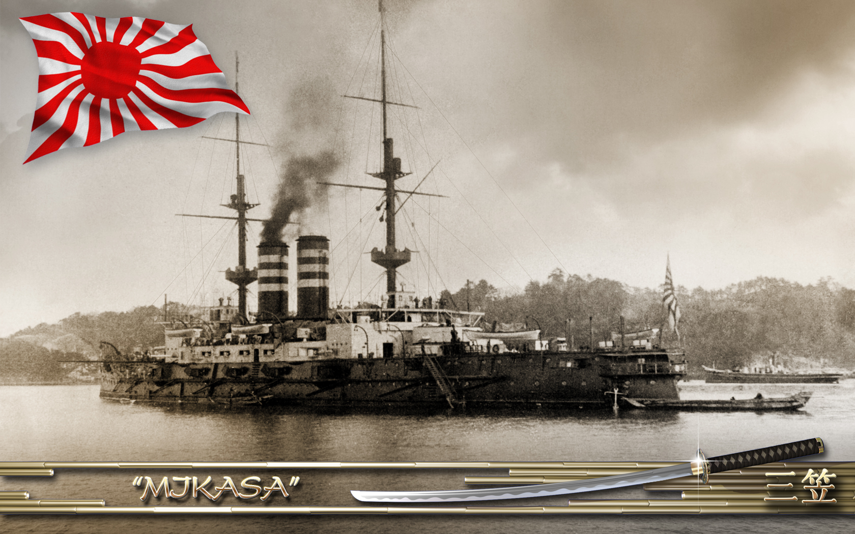 Free download wallpaper Ship, Military, Warships on your PC desktop
