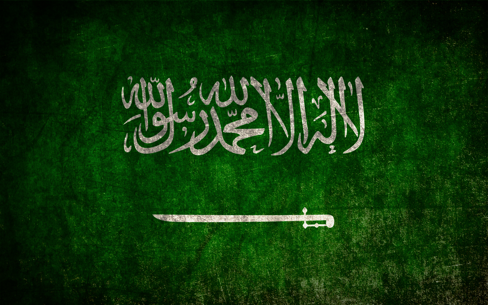 Популярные заставки и фоны Флаг Саудовской Аравии на компьютер