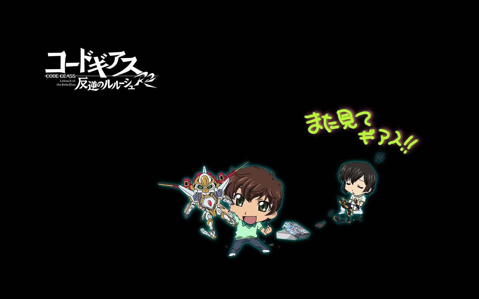 Descarga gratuita de fondo de pantalla para móvil de Animado, Lelouch Lamperouge, Suzaku Kururugi, Code Geass: Lelouch Of The Rebellion.